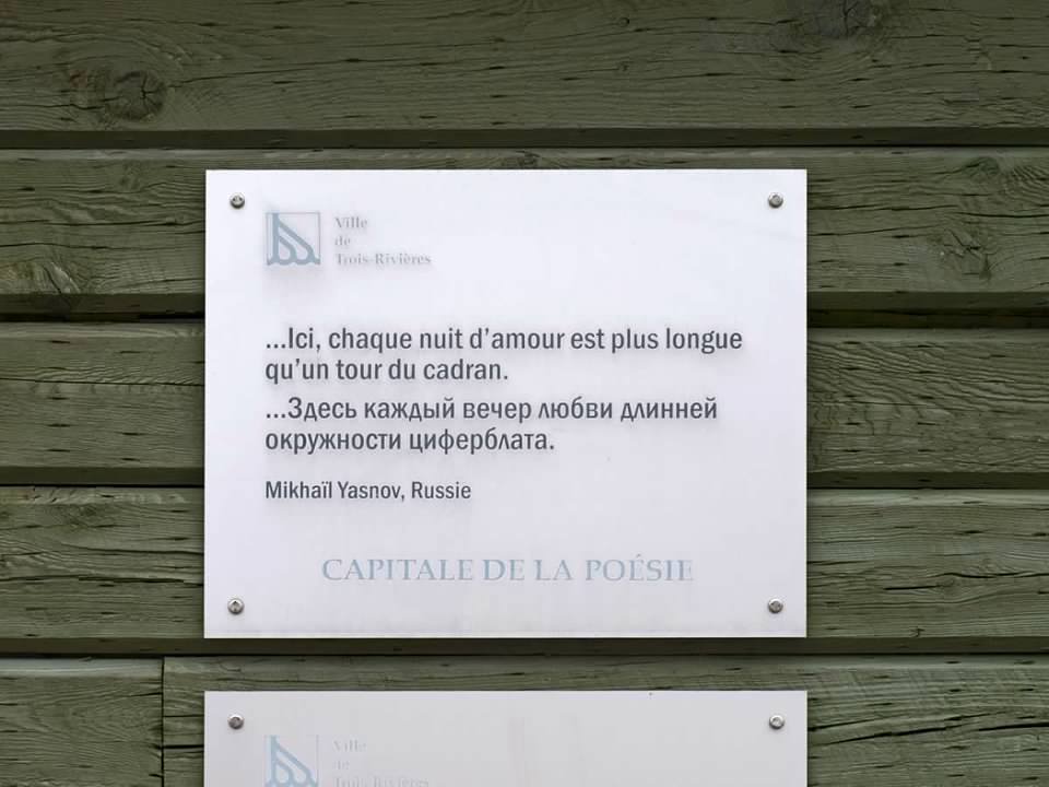 troisrivieres22st