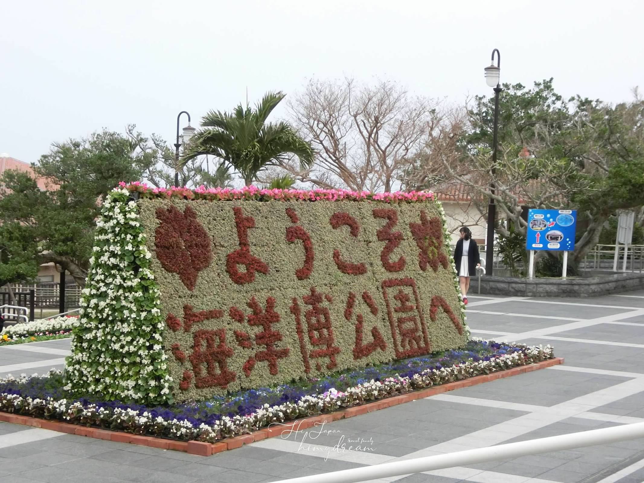 ちびっことりで 