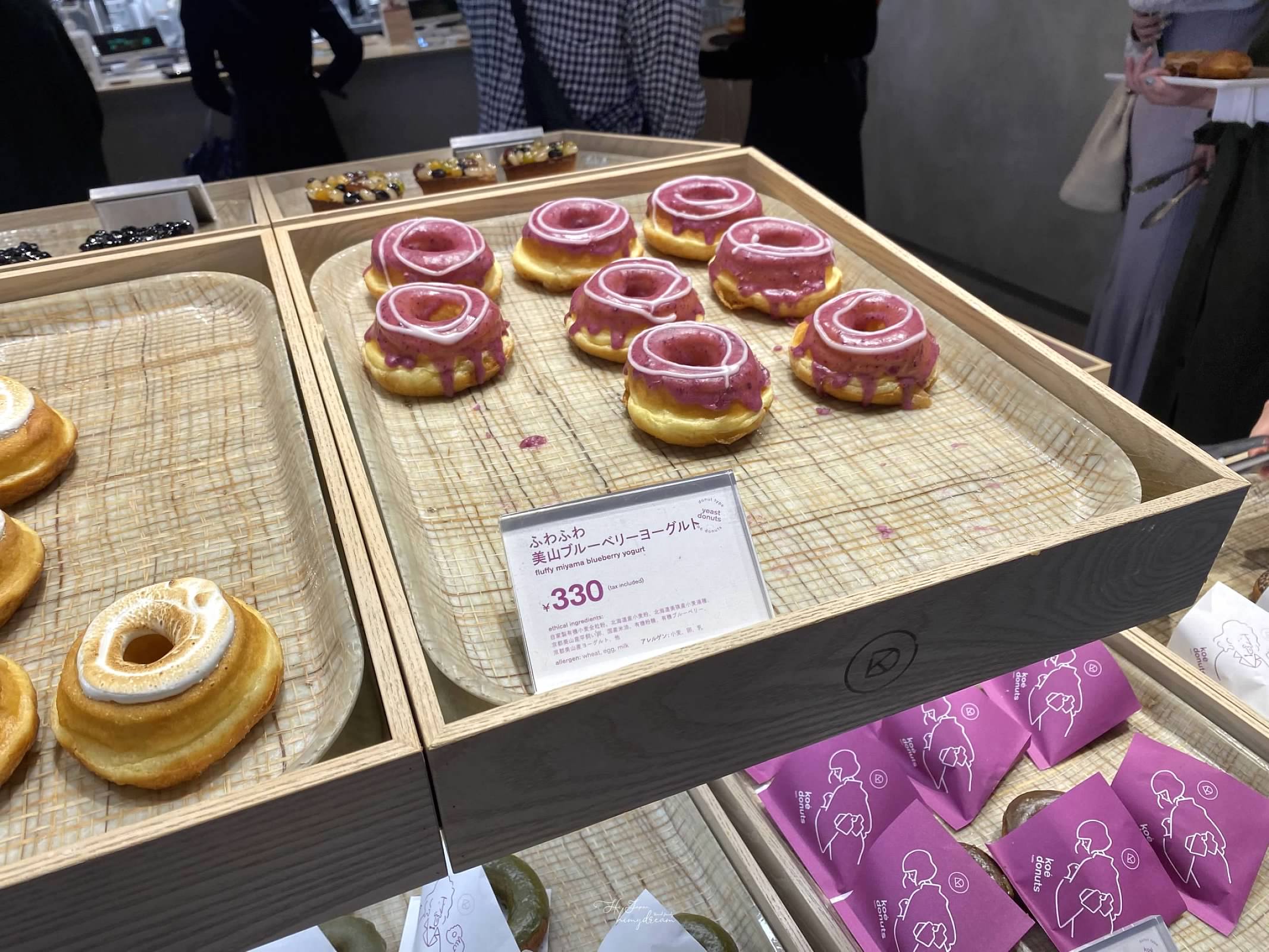 koé donuts- 河源町下午茶- 京都必吃甜點-donuts- 時尚設計感下午茶店-抹茶拿鐵-糖霜甜甜圈-京都咖啡店推薦-京都咖啡-京都抹茶店-京都甜點