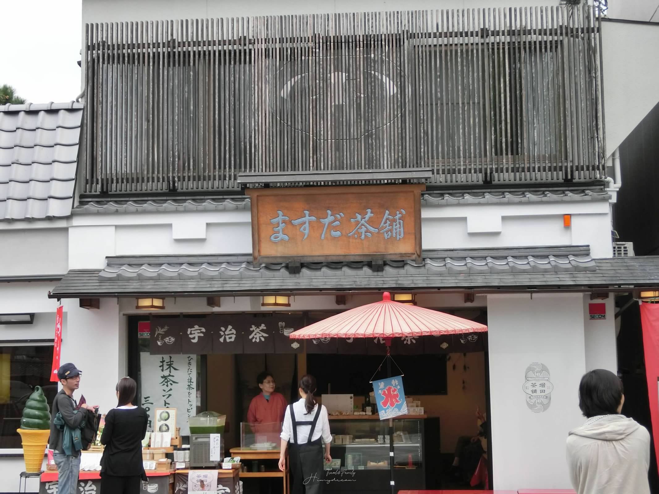 治商店街-中村藤吉-宇治抹茶-甜點下午茶-宇治上林記念館-宇治茶-伊藤久右衛門-平等院-宇治美食