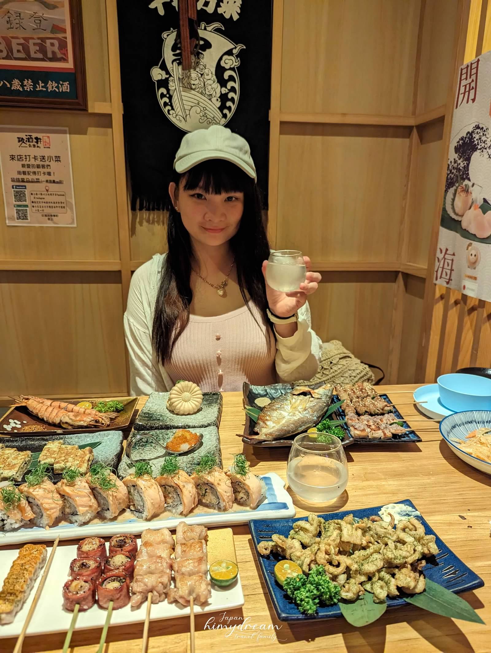 玖酒井食事町美食 