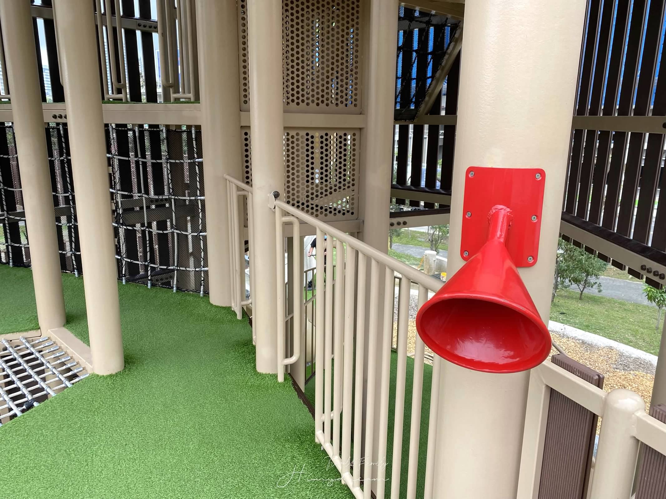 “新店十四張歷史公園-