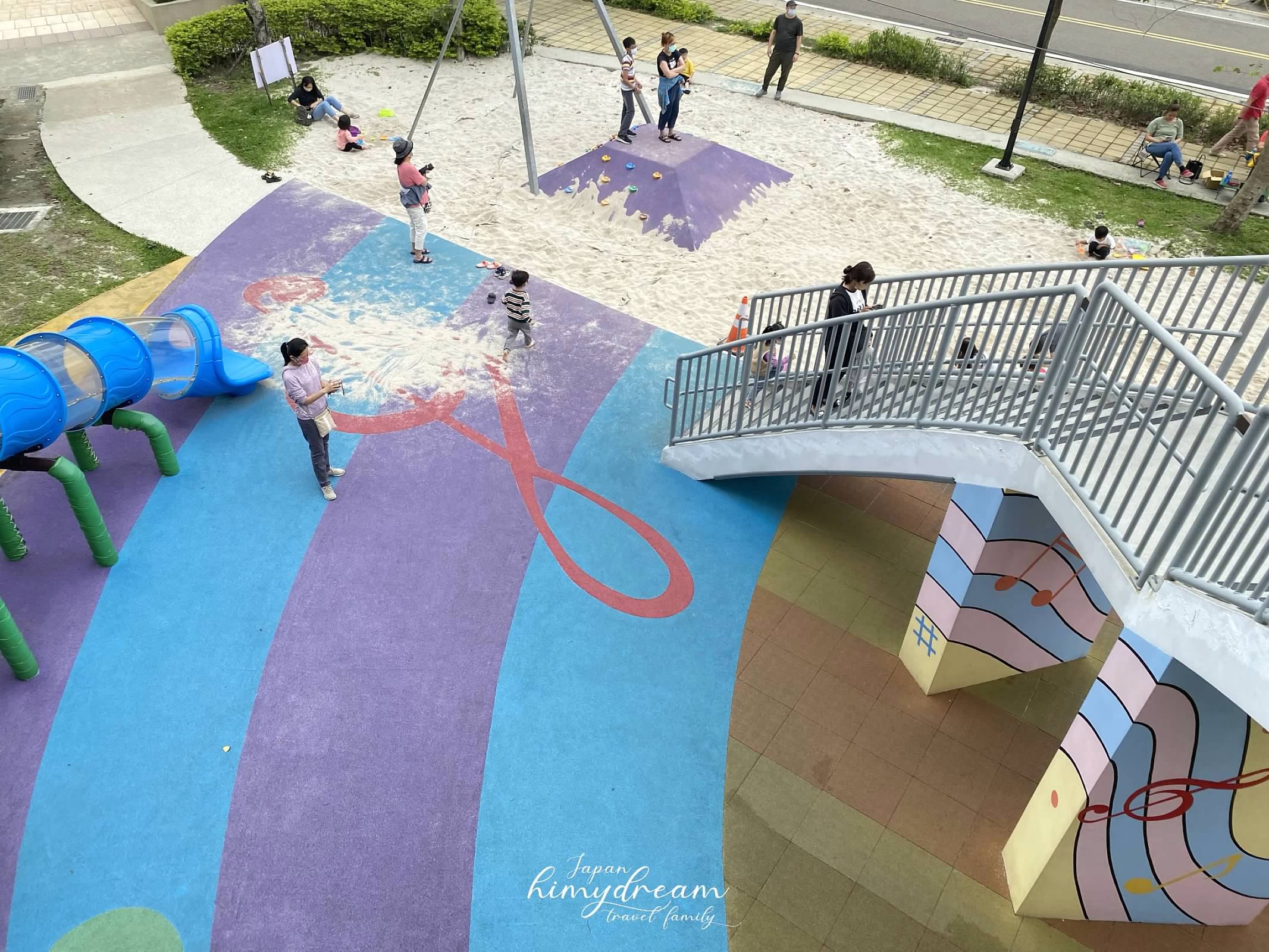 頭份音樂公園溜滑梯