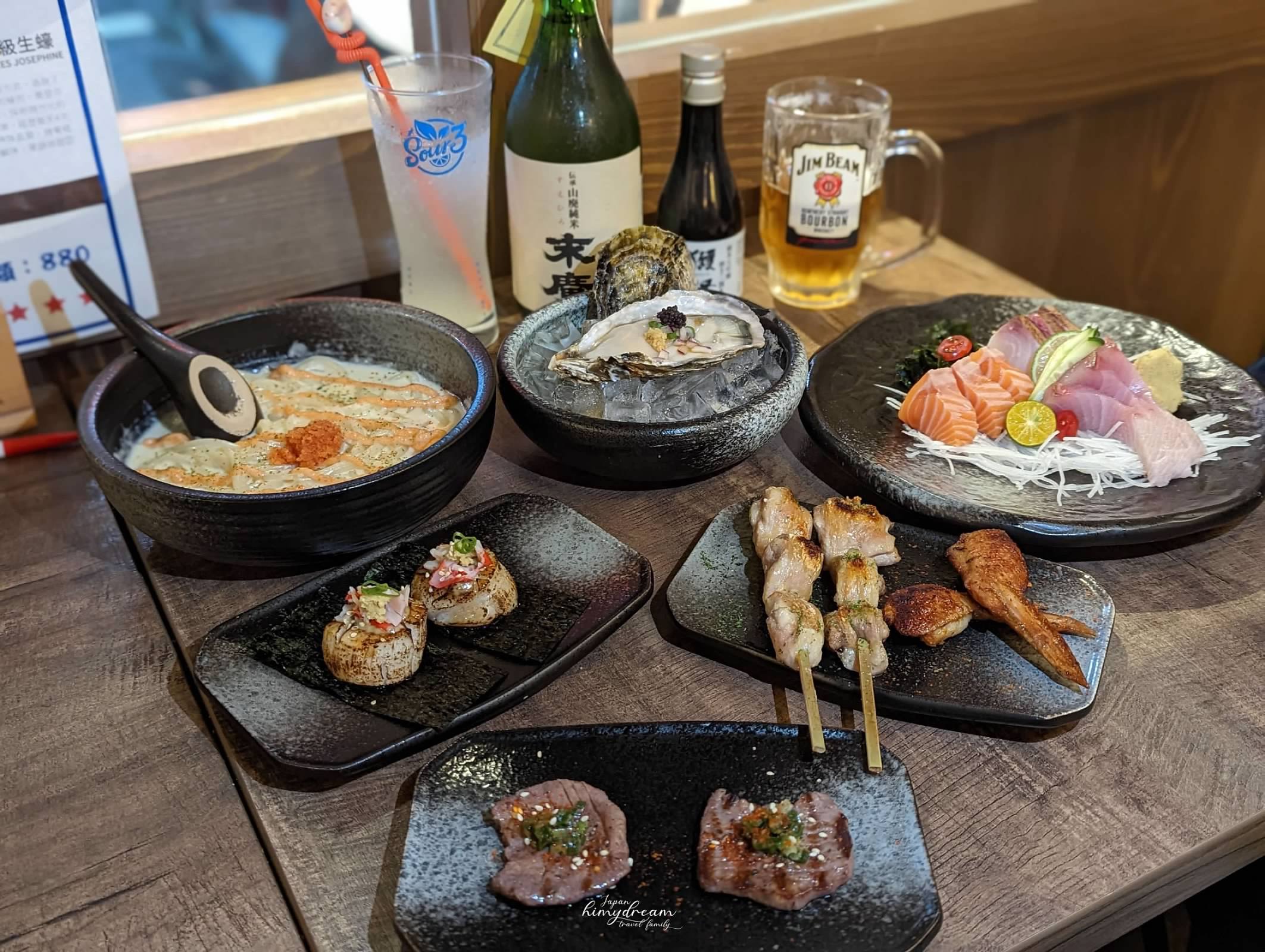 不惑食事町 桃園藝文特區推薦生魚片 特色居酒屋 宵夜美食必吃串燒 特色居酒屋 創意料理桃園推薦 桃園吃干貝 桃園居酒屋推薦 藝文特區美食 藝文特區好吃燒烤 藝文特區串烤 藝文特區氣氛餐廳 藝文特區喝酒推薦 廣島生蠔 明太子烏龍麵