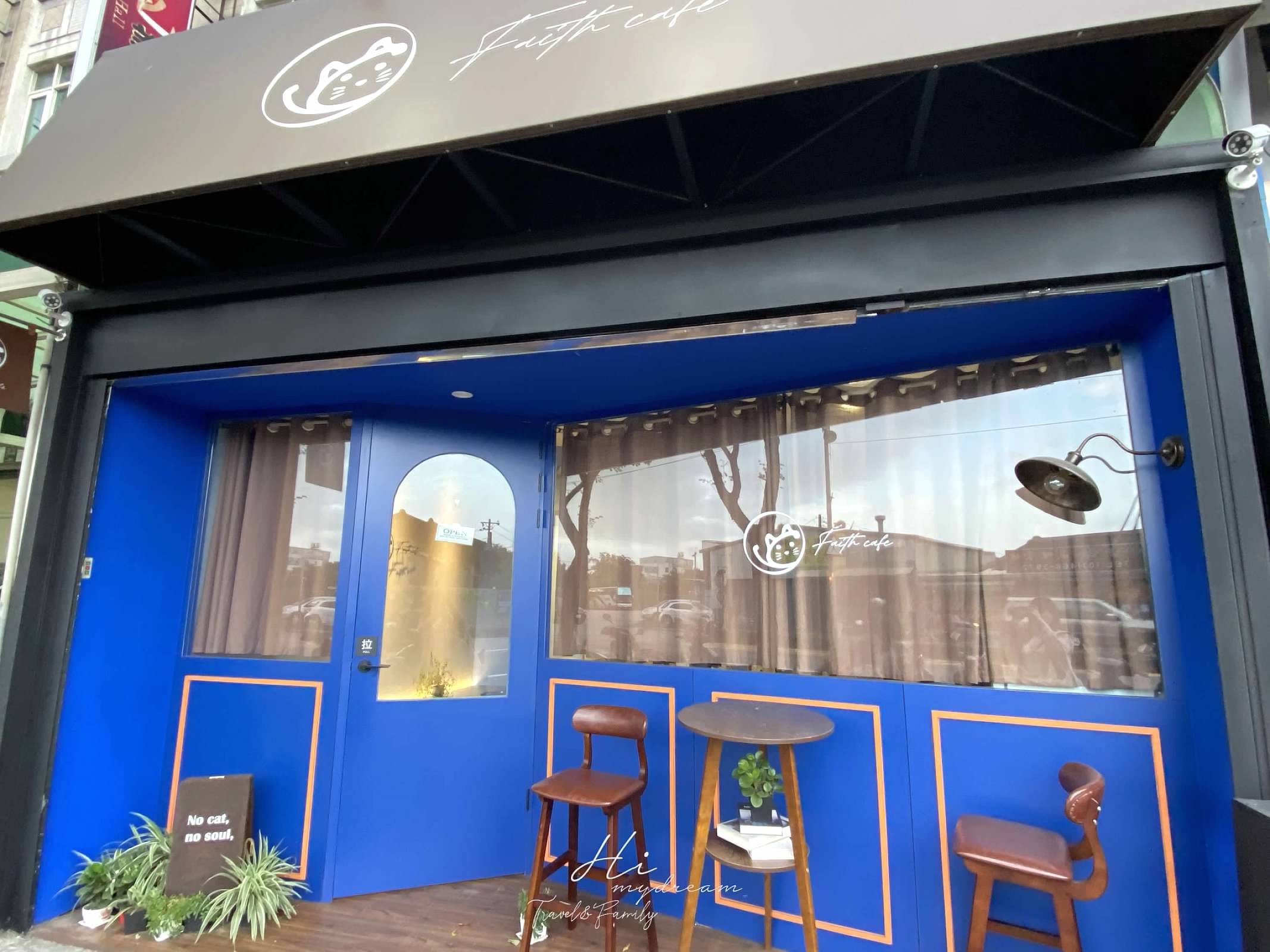 Faith café 