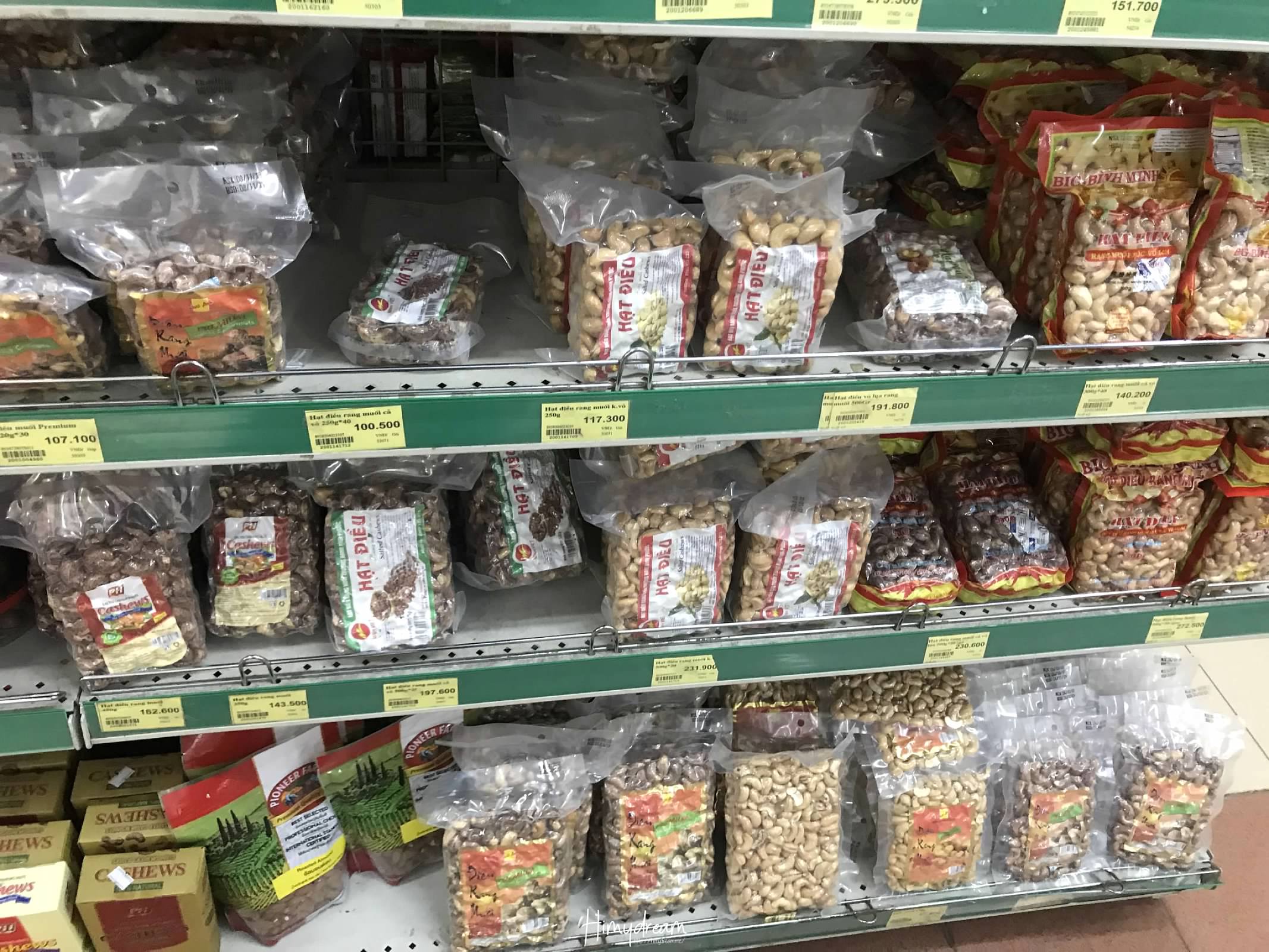 越南超市 