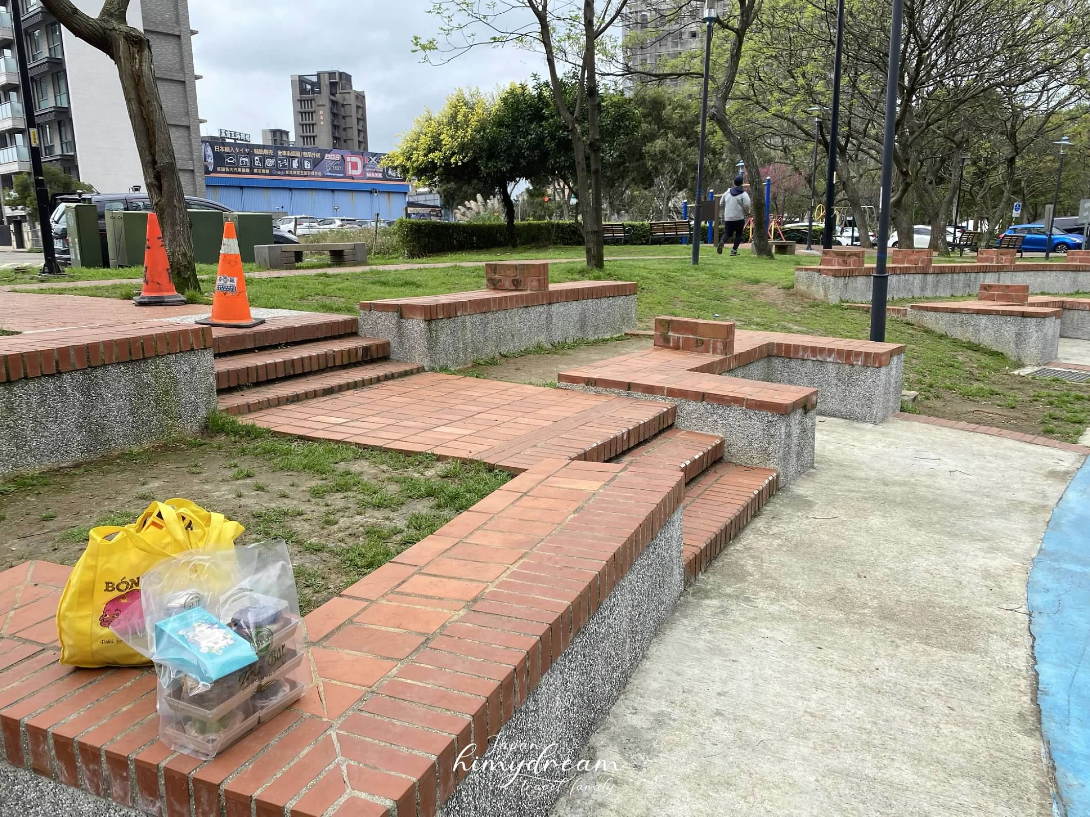 “立言公園-