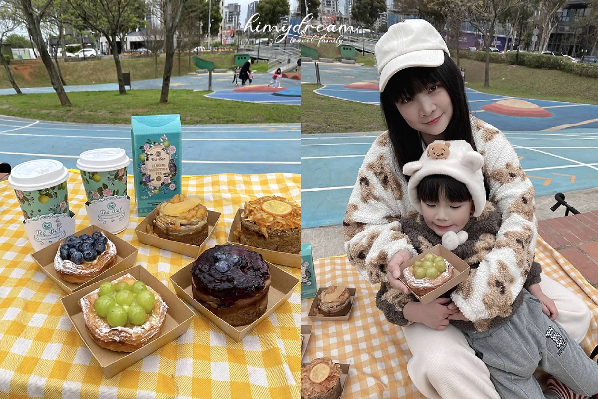 “法國車輪可頌B&G德國農莊茶&烘焙館-