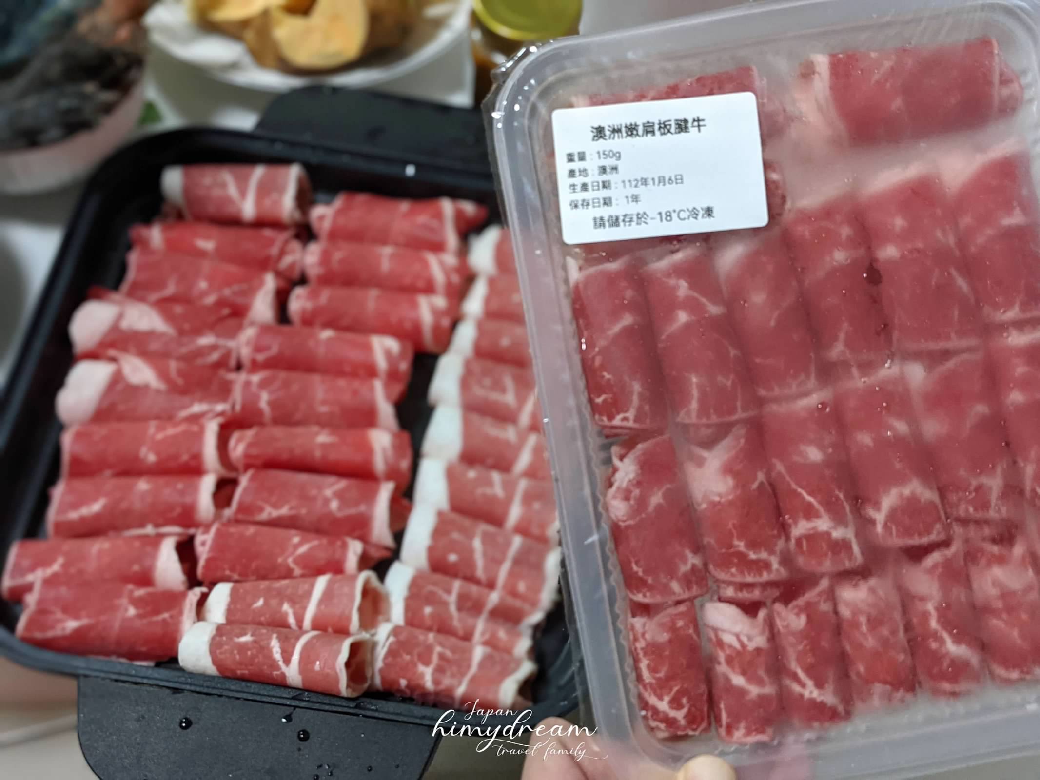 #高雄餐廳 #高雄美食 #高雄火鍋推薦-年菜圍爐-年菜外帶-火鍋宅配-火鍋外送 -高檔年菜 -高雄必吃 -Kaohsiung food -美食部落客推薦-高雄聚餐-人氣宅配火鍋-舞古賀鍋物專賣店-除夕圍爐 -人氣宅配火鍋-過年營業餐廳-生鮮宅配-外送餐廳-海鮮餐廳-海鮮火鍋-螃蟹-現切肉片冷凍直送 -生日聚餐#生日優惠 