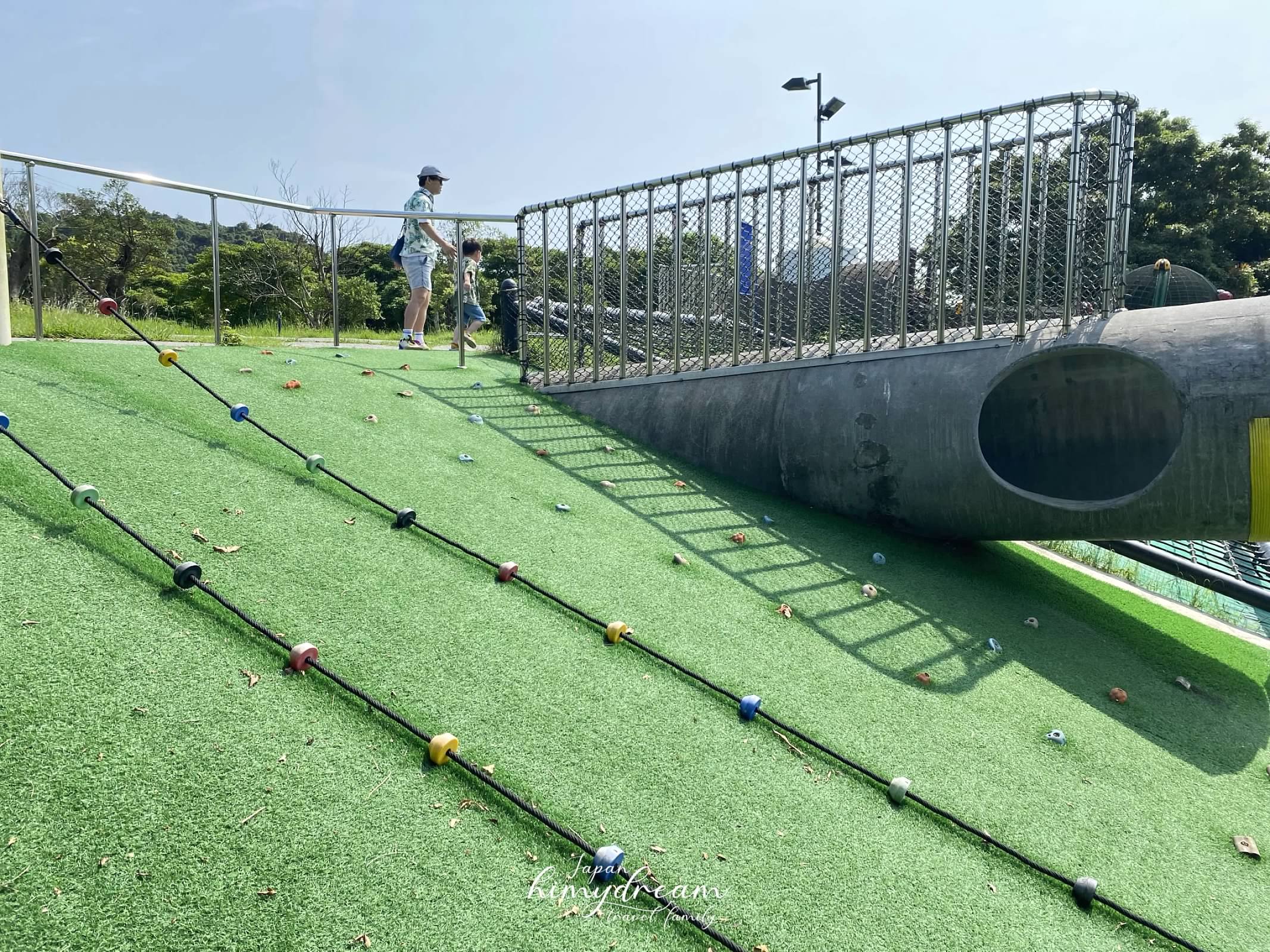 運動親子公園 