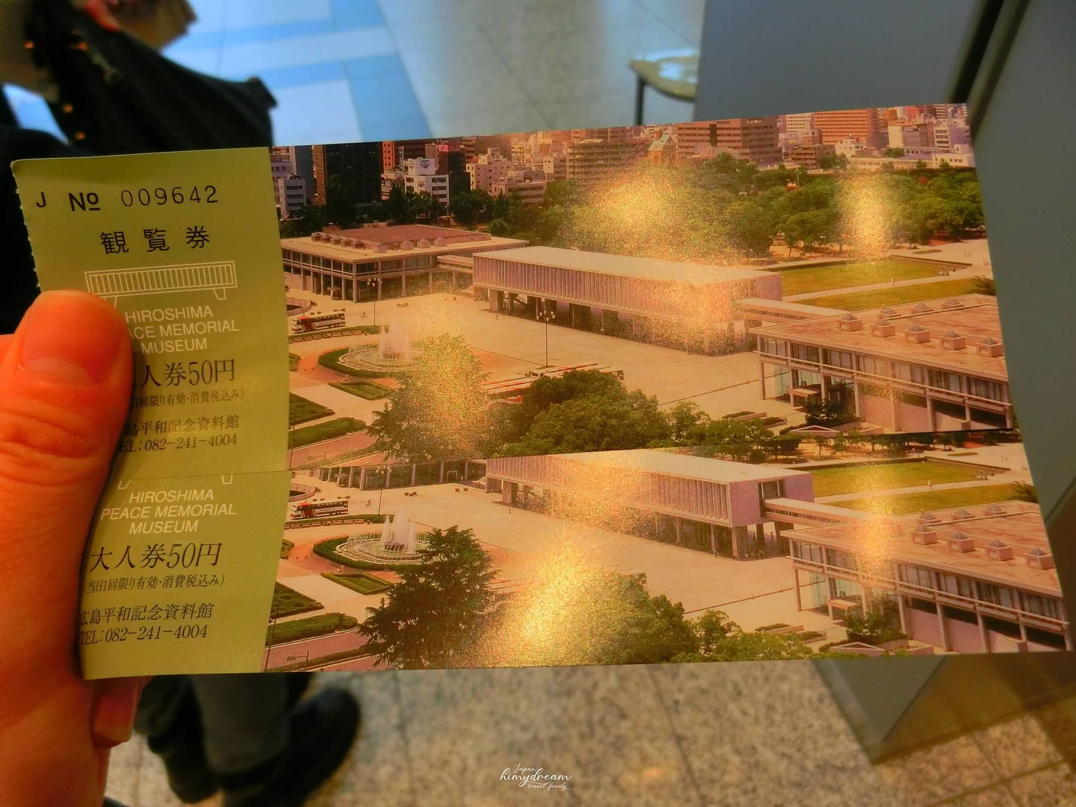 廣島景點-和平紀念資料館-西平和大橋-平和の時計塔-原子彈爆炸圓頂屋-世界遺產-神戶開車到廣島-廣到玩四天三夜-嚴島神社-原子彈爆炸遺址-原子彈爆炸圓頂屋-原爆ドーム-原子彈爆炸事件
