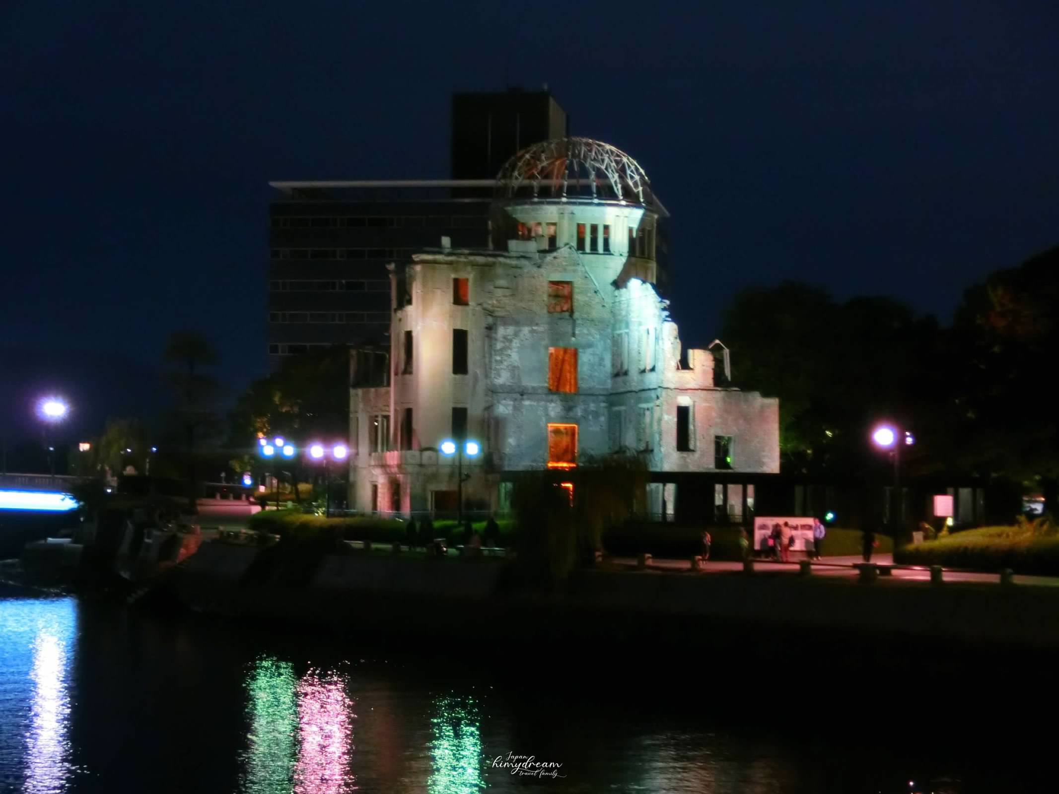廣島景點-和平紀念資料館-西平和大橋-平和の時計塔-原子彈爆炸圓頂屋-世界遺產-神戶開車到廣島-廣到玩四天三夜-嚴島神社-原子彈爆炸遺址-原子彈爆炸圓頂屋-原爆ドーム-原子彈爆炸事件