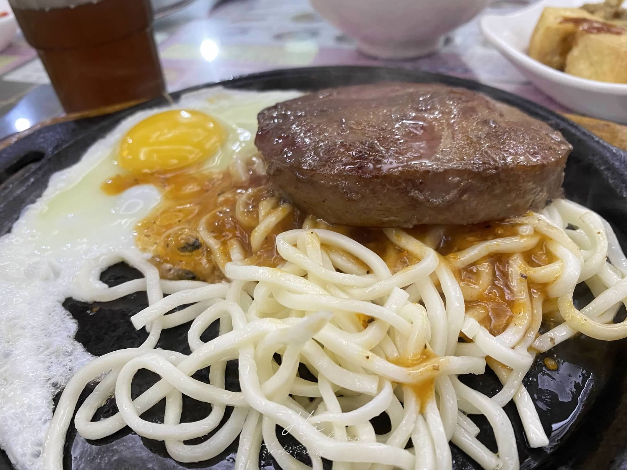 家堤牛排館特製嫩肩牛排