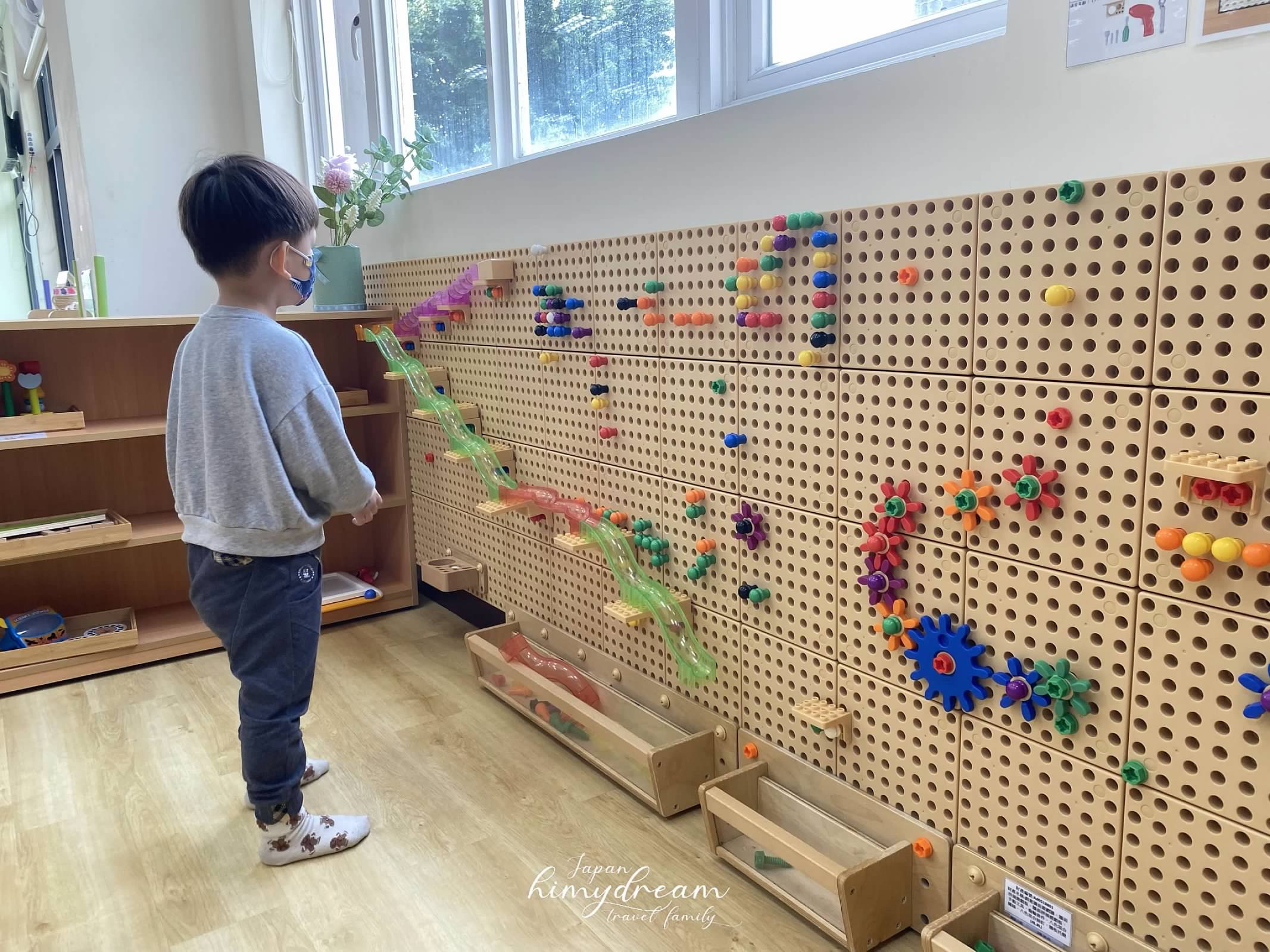 桃園市楊梅雙榮親子館 
