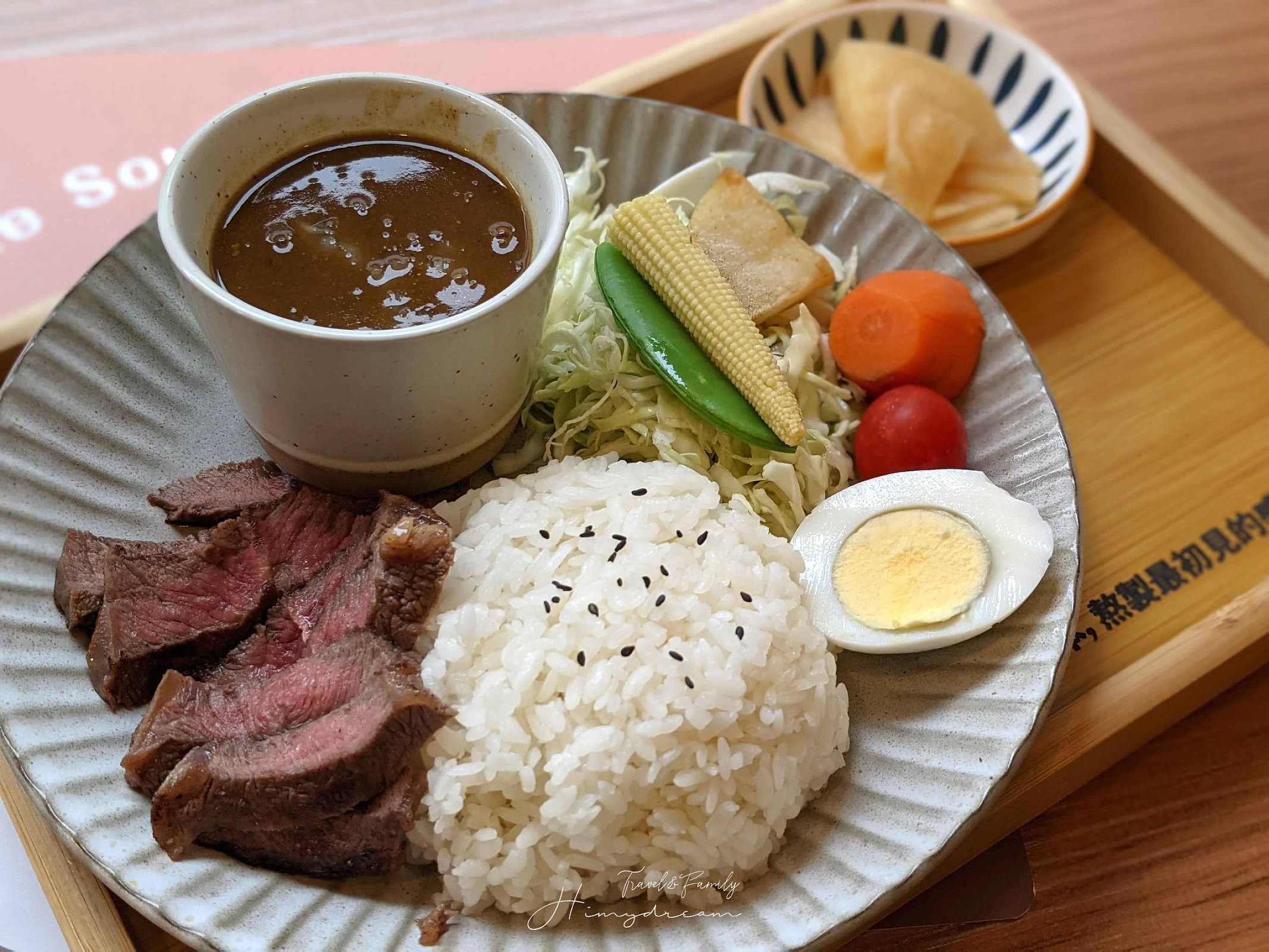 “-特濃奶酪