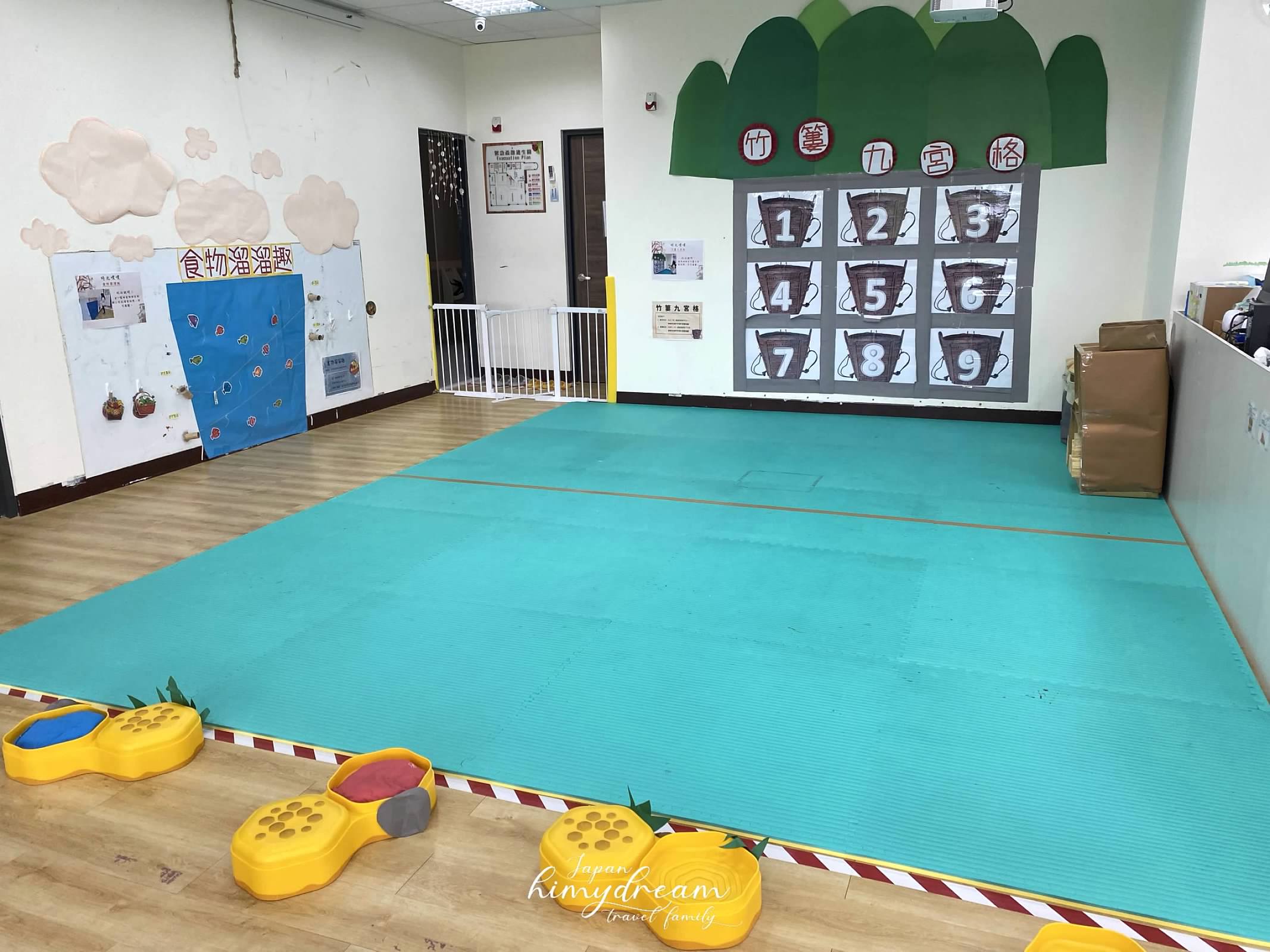 桃園市楊梅雙榮親子館 