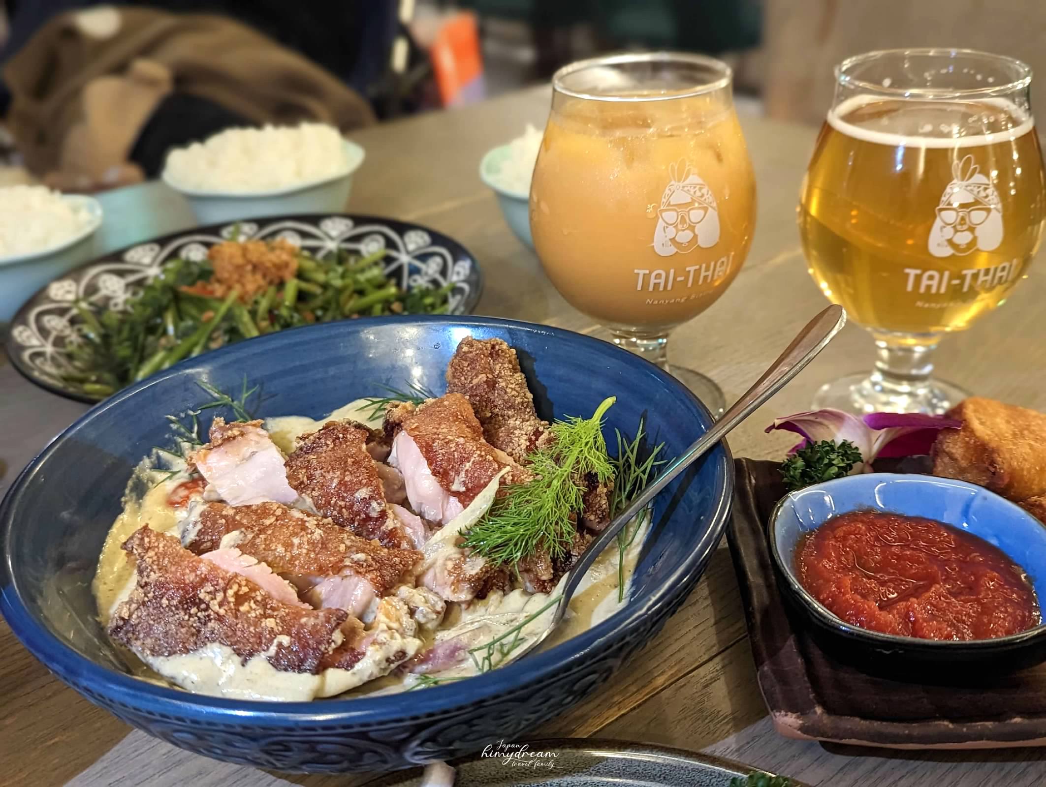 市政府美食 -市政府餐酒館 #市府美食-市府喝酒-市政府泰式料理 #汰汰熱情酒場 #北市喝酒推薦 #東區喝酒 #市政府喝啤酒-泰式料理推薦- 泰式熱炒店- 聚餐推薦-適合帶孩子吃飯 -汰汰熱情酒場 (巿府店) -thaifoodtaipei -thaifood -beer-APA美式淡艾爾啤酒