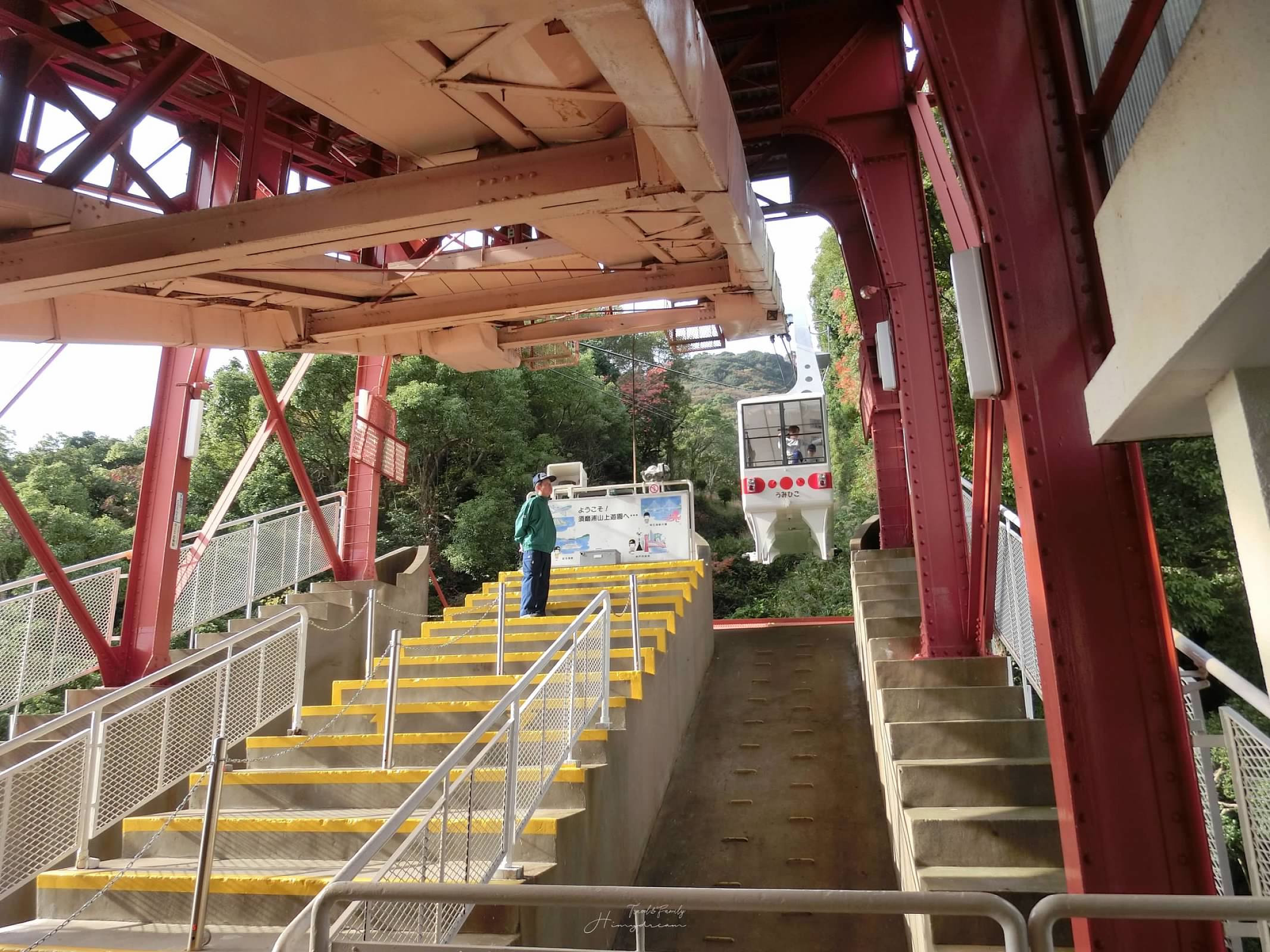 須磨浦公園-神戶纜車-滑道車-觀光電梯-明石海峽大橋-山陽電車神戶坐纜車親子景點推薦