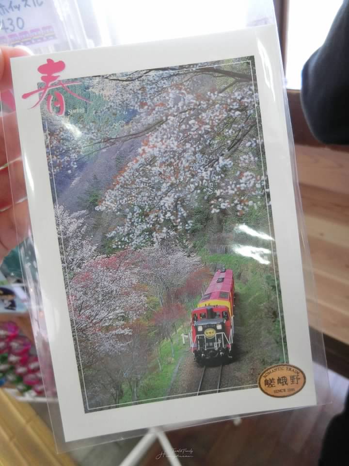 嵯峨野嵐山小火車-如何前往交通教學-保津川遊船-嵯峨野トロッコ列車-親子行程-龜岡站-嵐山保津川遊船漂流-JR嵯峨野線-嵐山小火車嵐山站-山陰本線-嵯峨野トロッコ列車票價-嬰兒免費行程-小孩免費行程