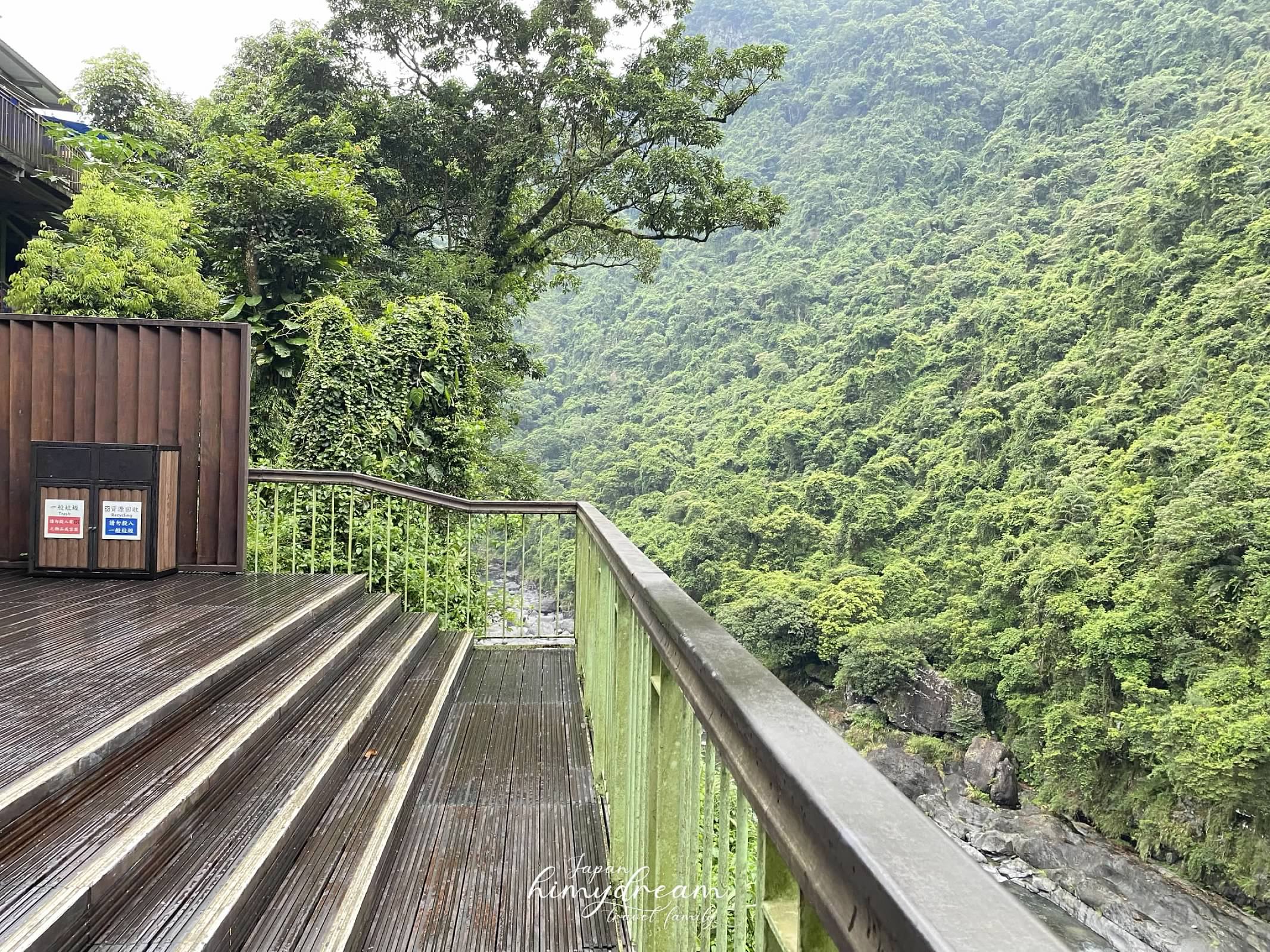 新店景觀咖啡 