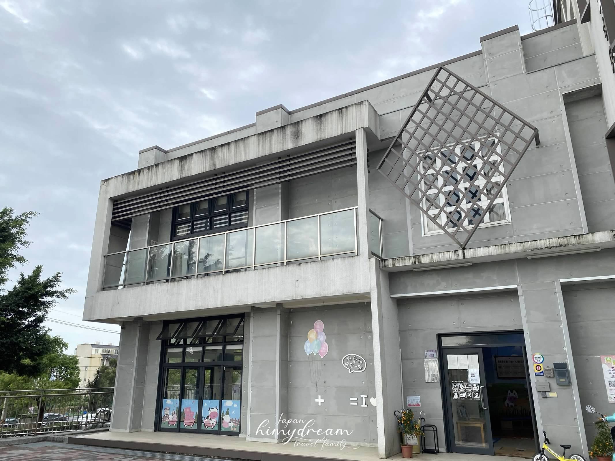 桃園市楊梅雙榮親子館 