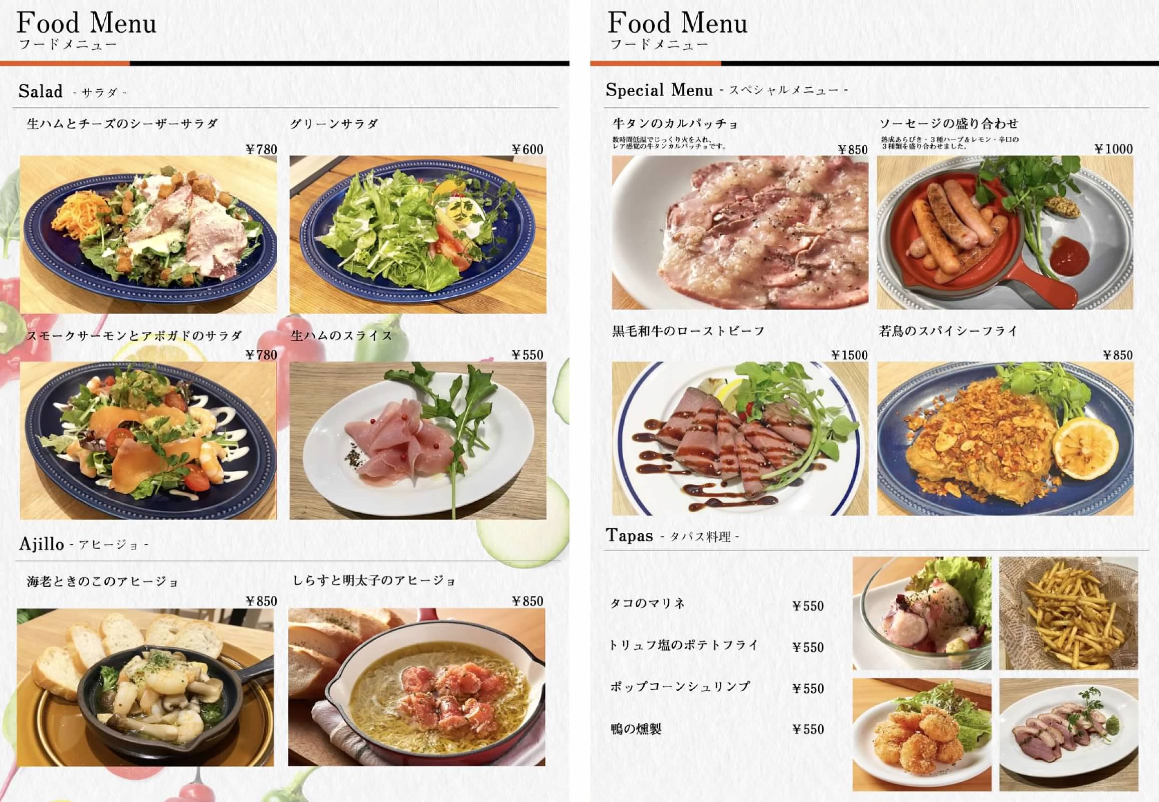 “-himydream-ELOISE’s Cafe ELOISE’s Cafe 名古屋必吃早午餐 抹茶甜點/下午茶推薦 レイヤード久屋大通公園店 -名古屋必吃早午餐 -名古屋必吃早午餐-名古屋午餐-名古屋早午餐-名古屋抹茶 -名古屋冰淇淋-名古屋餐廳-名古屋聚餐-名古屋咖啡店-名古屋早餐-名古屋網美餐廳-