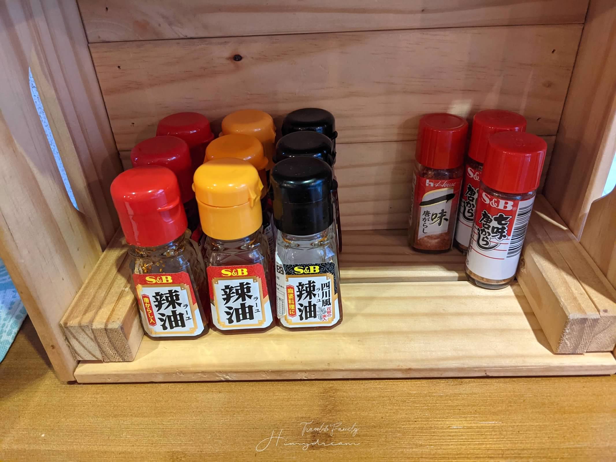 “-特濃奶酪