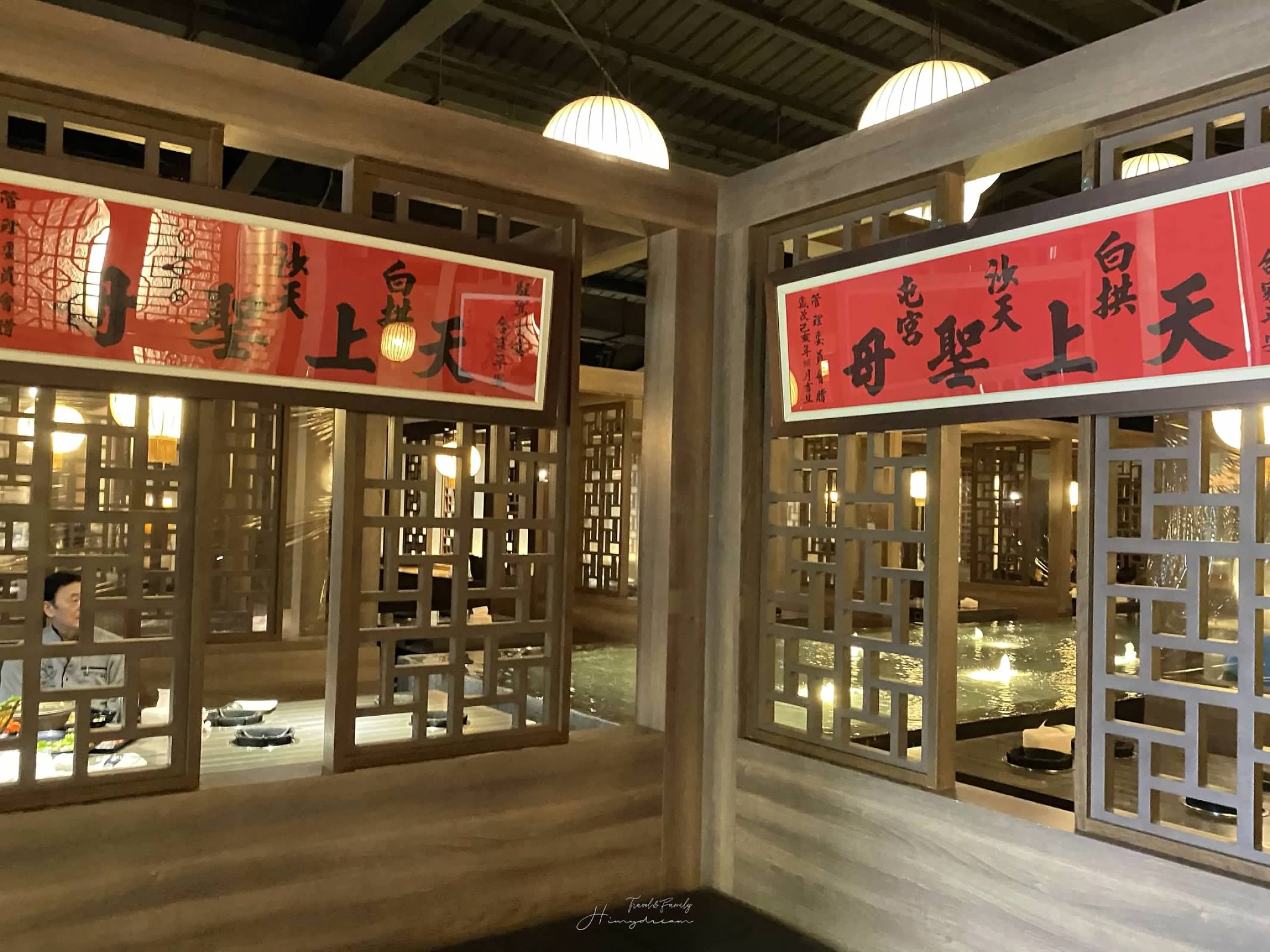 虎尾野川堂秘境鍋物 虎尾熊熊牛奶起司鍋-虎尾專吃海鮮痛風鍋-虎尾高級氣派-虎尾聚餐推薦-抹茶冰淇淋吃到飽-雲林火鍋推薦- 雲林牛奶鍋推薦 -雲林好吃牛奶鍋-虎尾牛奶起司鍋推薦-虎尾好停車餐廳-虎尾聚餐推薦-虎尾美食-虎尾好吃好先火鍋店-虎尾專吃海鮮火鍋店-虎尾海鮮吃到飽-虎尾痛風鍋