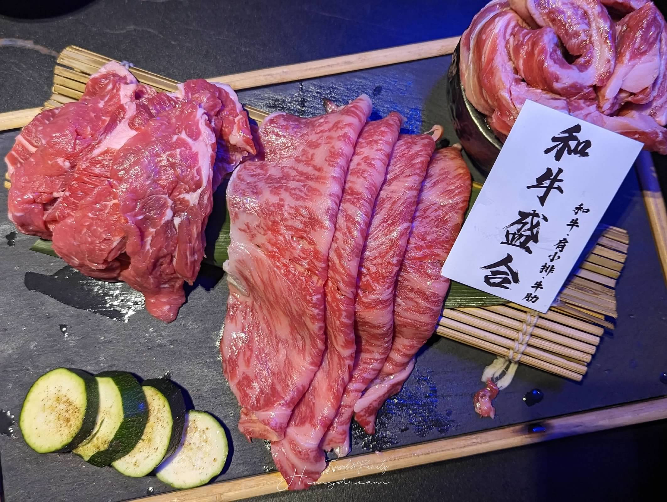 上走走日式無菜單燒肉專門店-千元超值和牛料理- 置身在水族館內的燒肉店- 新竹人氣餐廳 -金箔冰淇淋-生牛肉海膽手卷-和牛握壽司-新竹生日聚餐推薦-新竹大餐推薦-新竹氣氛餐廳-新竹人氣燒肉-新竹燒肉-新竹無菜單-新竹日料-新竹海鮮推薦-新竹吃和牛 新竹Ａ5和牛-和牛吃到飽-新竹和牛店-和牛無菜單-新竹必吃燒肉 