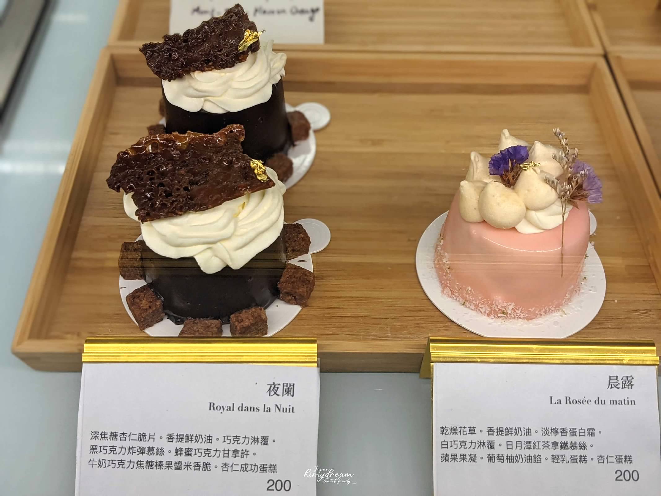 時時晴法式甜點-蜜蜂王國-時時晴法式甜點肉桂捲-時時晴法式甜點咖啡午茶-時時晴法式甜點鐵盒餅乾-時時晴法式甜點法式蛋糕-南投埔里下午茶-埔里甜點店-
