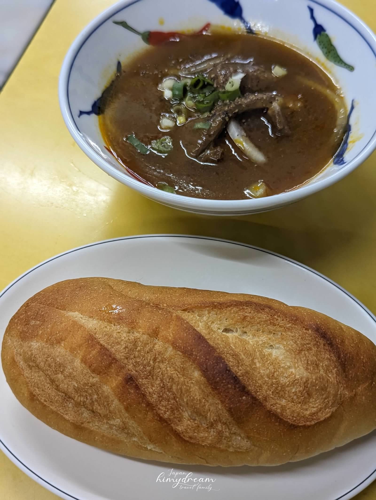 牛肉湯配法國麵包