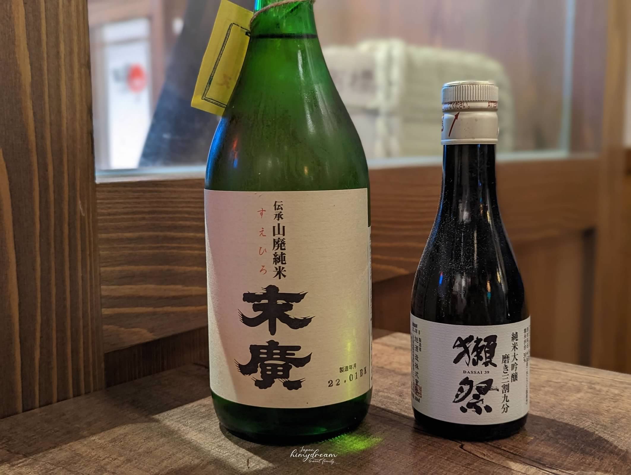 不惑食事町 桃園藝文特區推薦生魚片 特色居酒屋 宵夜美食必吃串燒 特色居酒屋 創意料理桃園推薦 桃園吃干貝 桃園居酒屋推薦 藝文特區美食 藝文特區好吃燒烤 藝文特區串烤 藝文特區氣氛餐廳 藝文特區喝酒推薦 廣島生蠔 明太子烏龍麵
