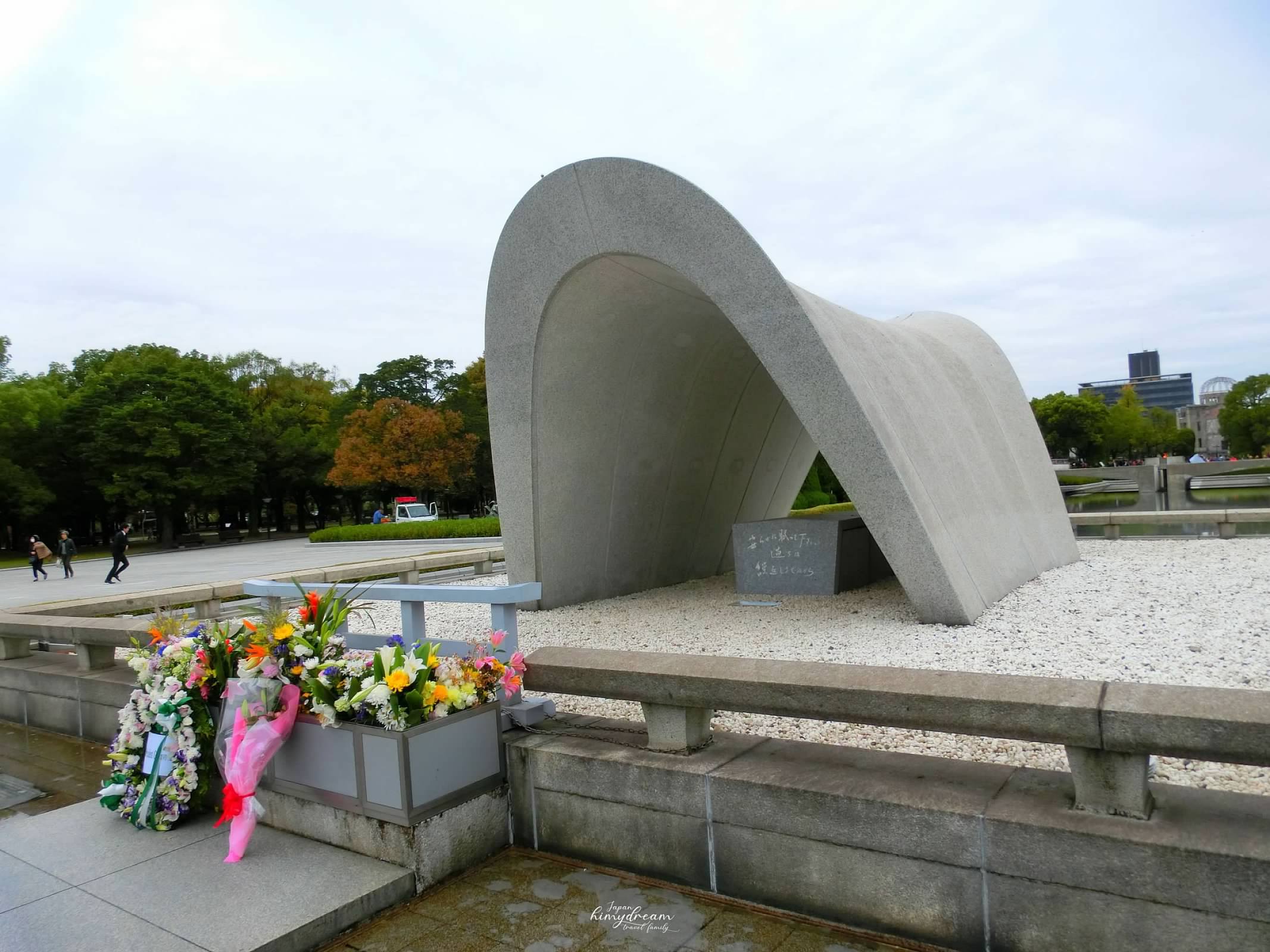 廣島景點-和平紀念資料館-西平和大橋-平和の時計塔-原子彈爆炸圓頂屋-世界遺產-神戶開車到廣島-廣到玩四天三夜-嚴島神社-原子彈爆炸遺址-原子彈爆炸圓頂屋-原爆ドーム-原子彈爆炸事件
