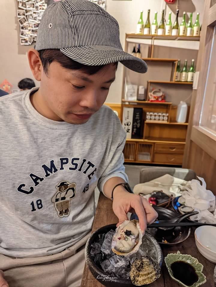 不惑食事町 桃園藝文特區推薦生魚片 特色居酒屋 宵夜美食必吃串燒 特色居酒屋 創意料理桃園推薦 桃園吃干貝 桃園居酒屋推薦 藝文特區美食 藝文特區好吃燒烤 藝文特區串烤 藝文特區氣氛餐廳 藝文特區喝酒推薦 廣島生蠔 明太子烏龍麵