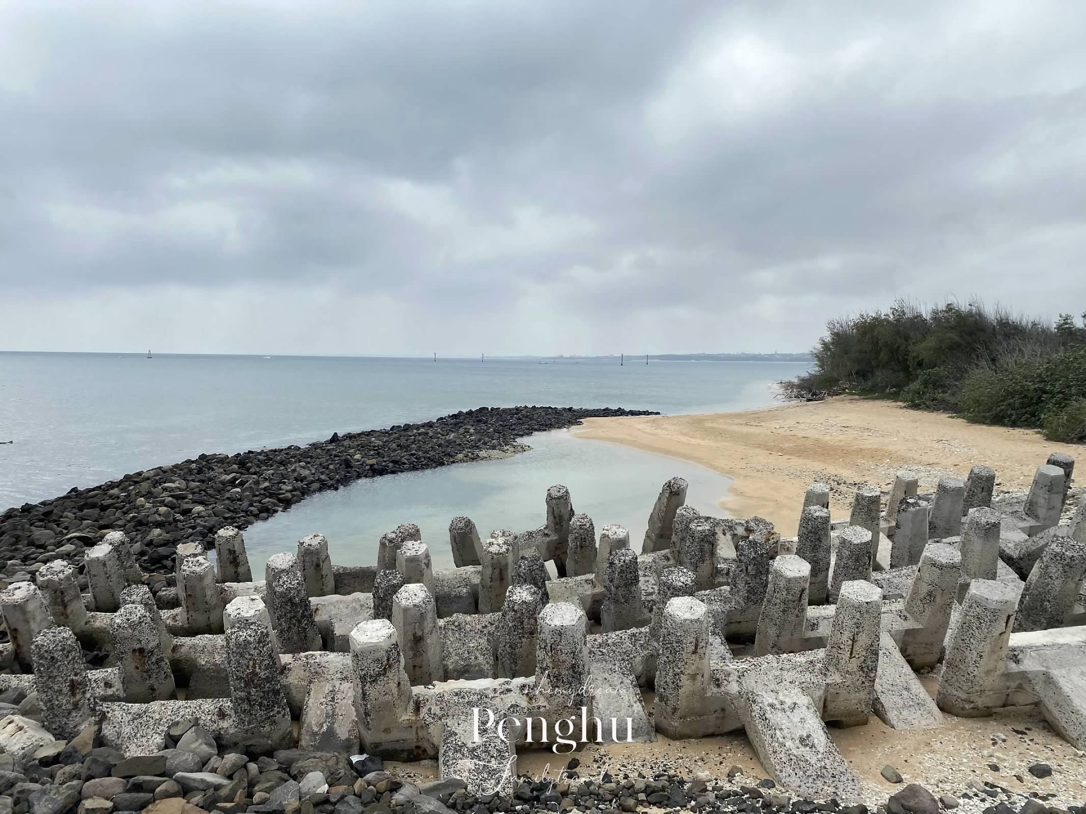 澎湖潮間帶