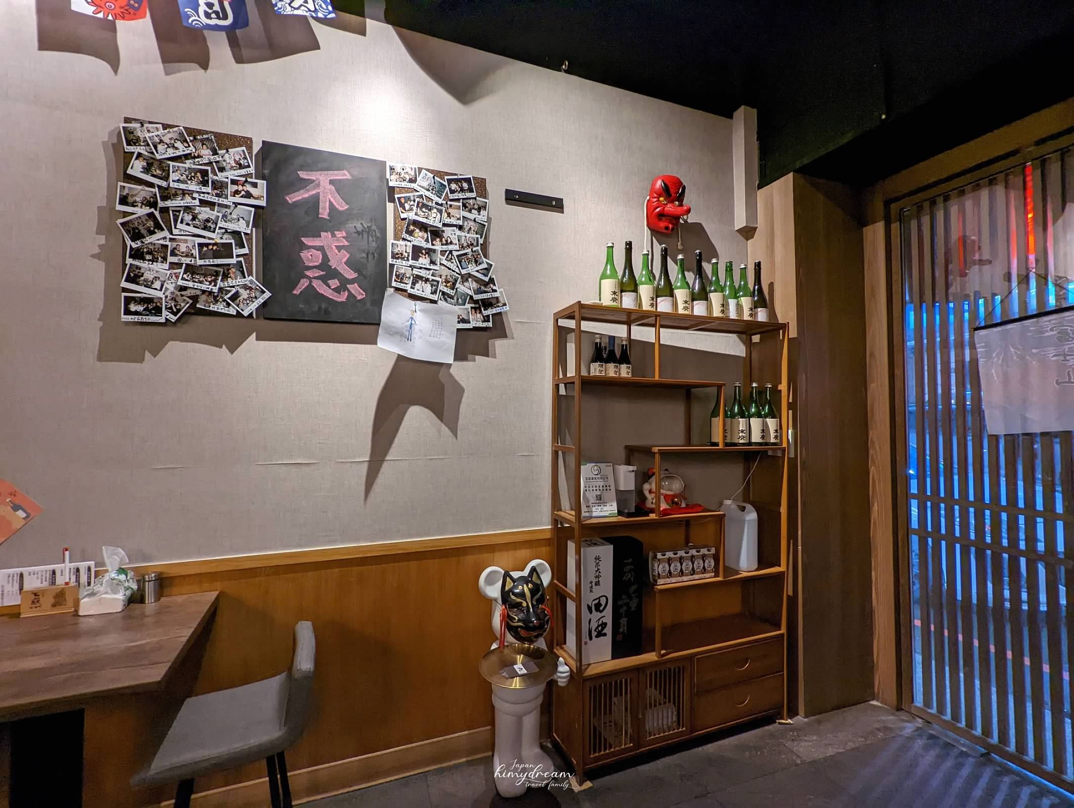 不惑食事町 桃園藝文特區推薦生魚片 特色居酒屋 宵夜美食必吃串燒 特色居酒屋 創意料理桃園推薦 桃園吃干貝 桃園居酒屋推薦 藝文特區美食 藝文特區好吃燒烤 藝文特區串烤 藝文特區氣氛餐廳 藝文特區喝酒推薦 廣島生蠔 明太子烏龍麵
