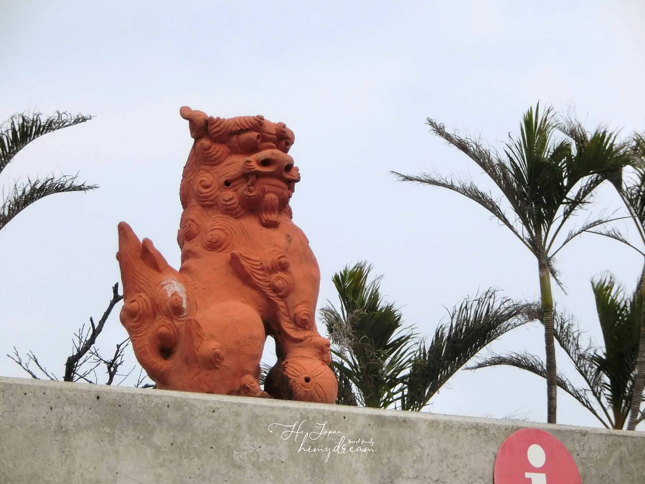 沖繩飛台灣