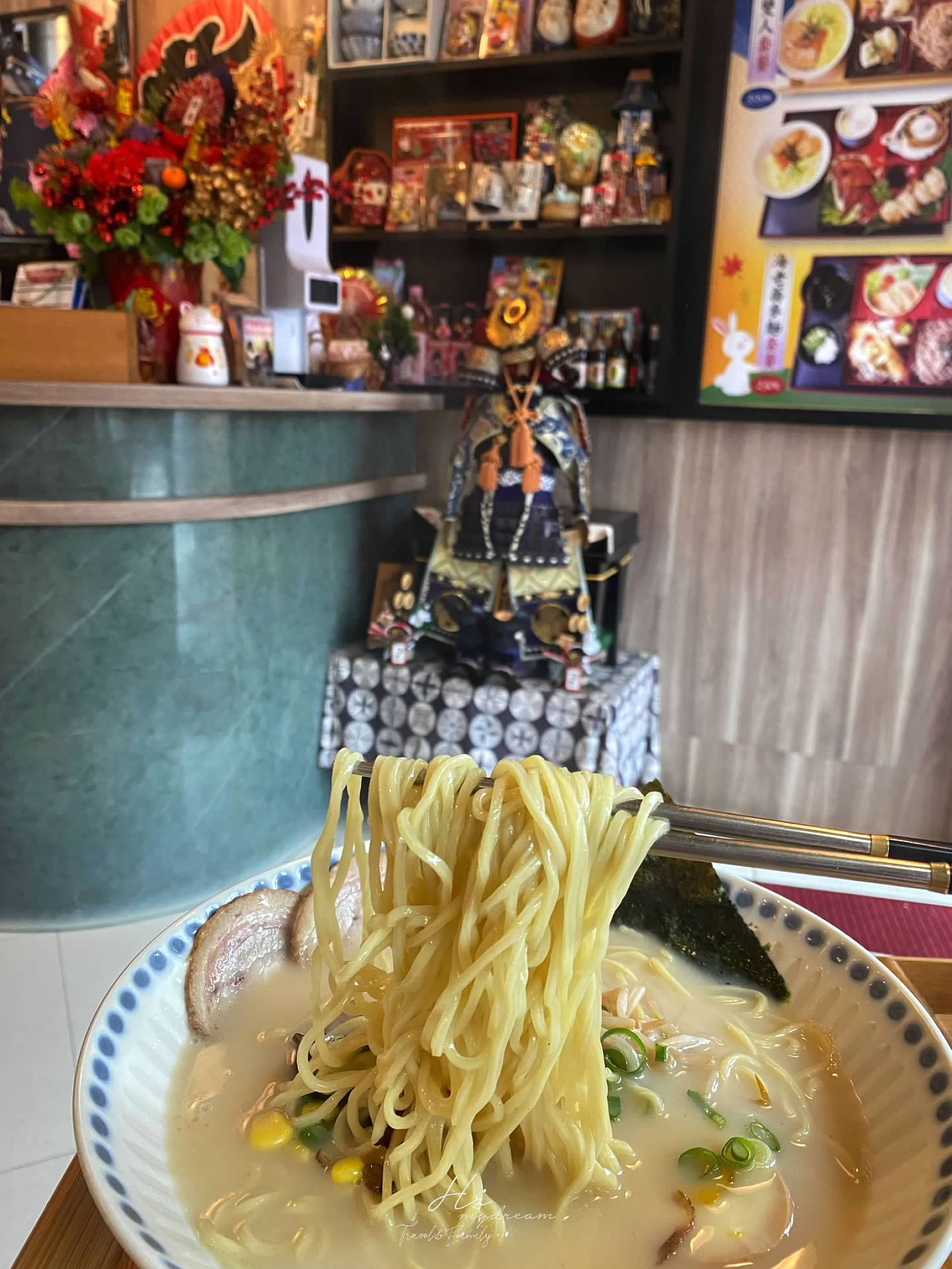 大園起司豬排店 