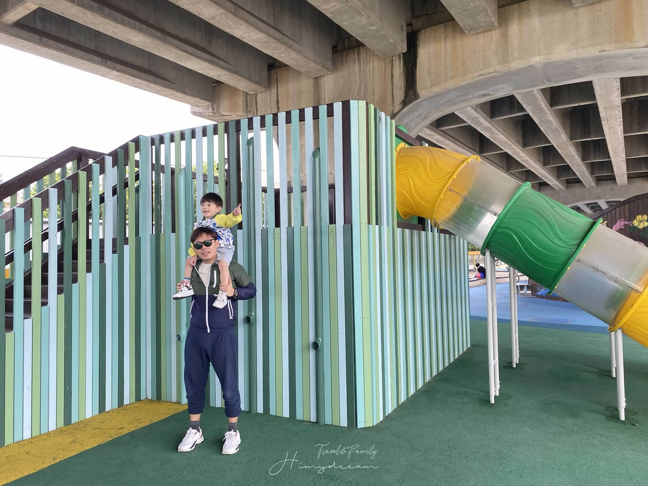 橋下避雨公園