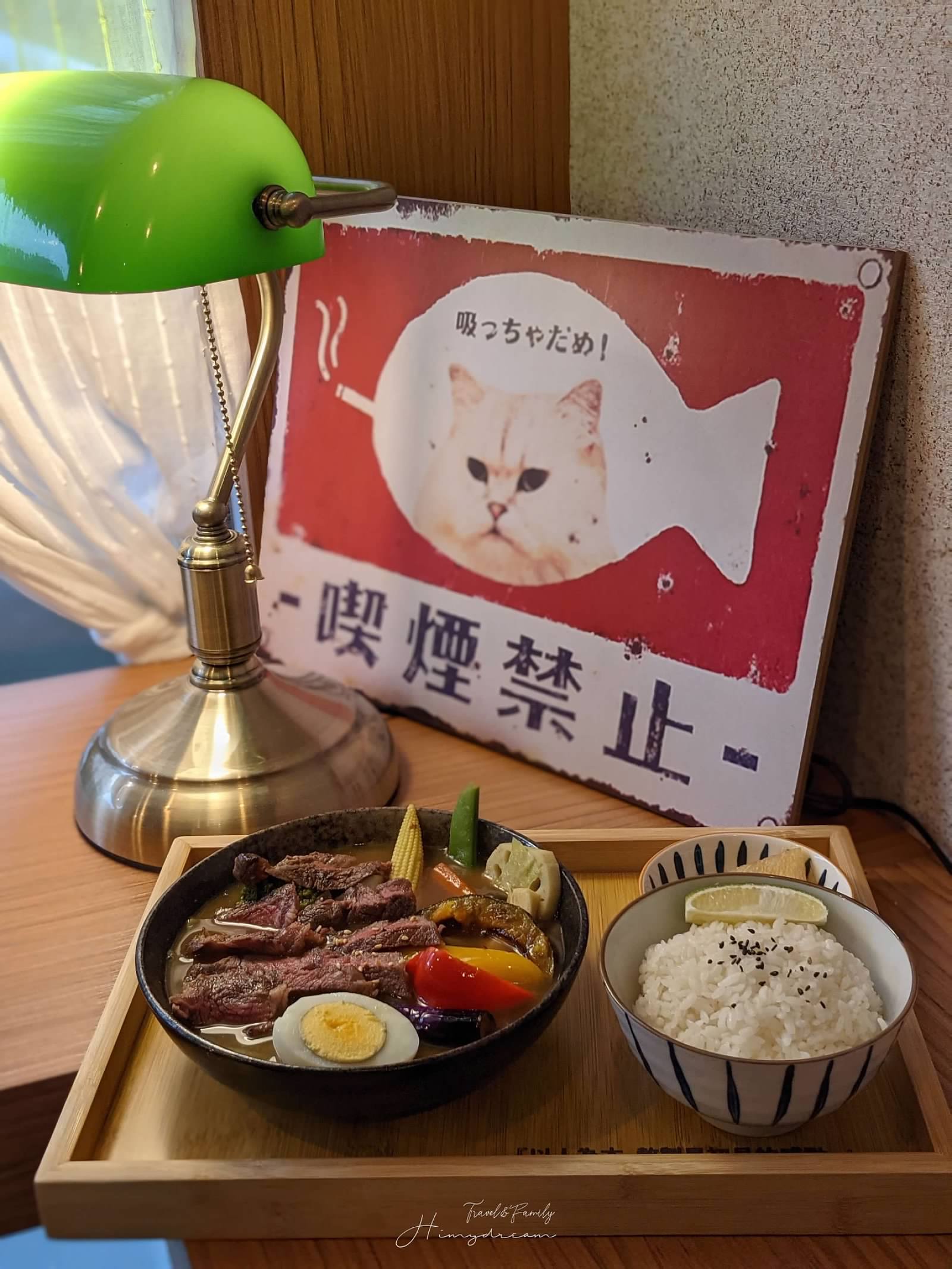 “-特濃奶酪