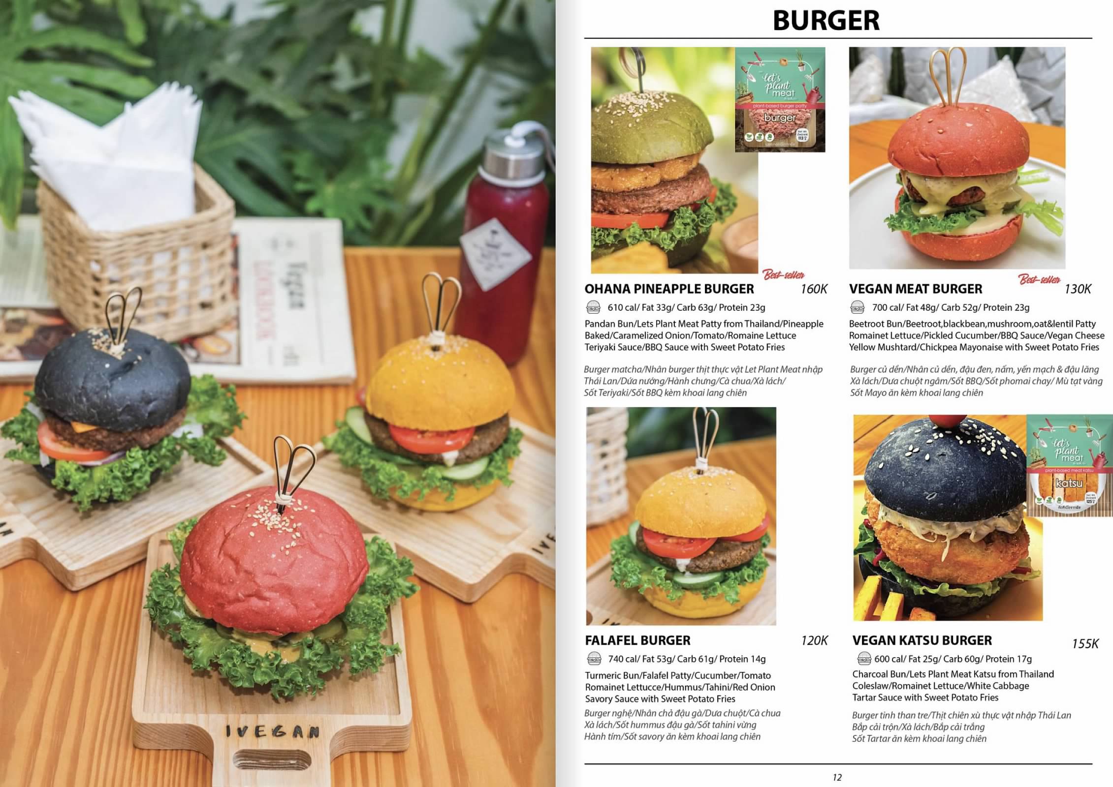 IVegan Danang - Healthy Vegan Restaurant菜單