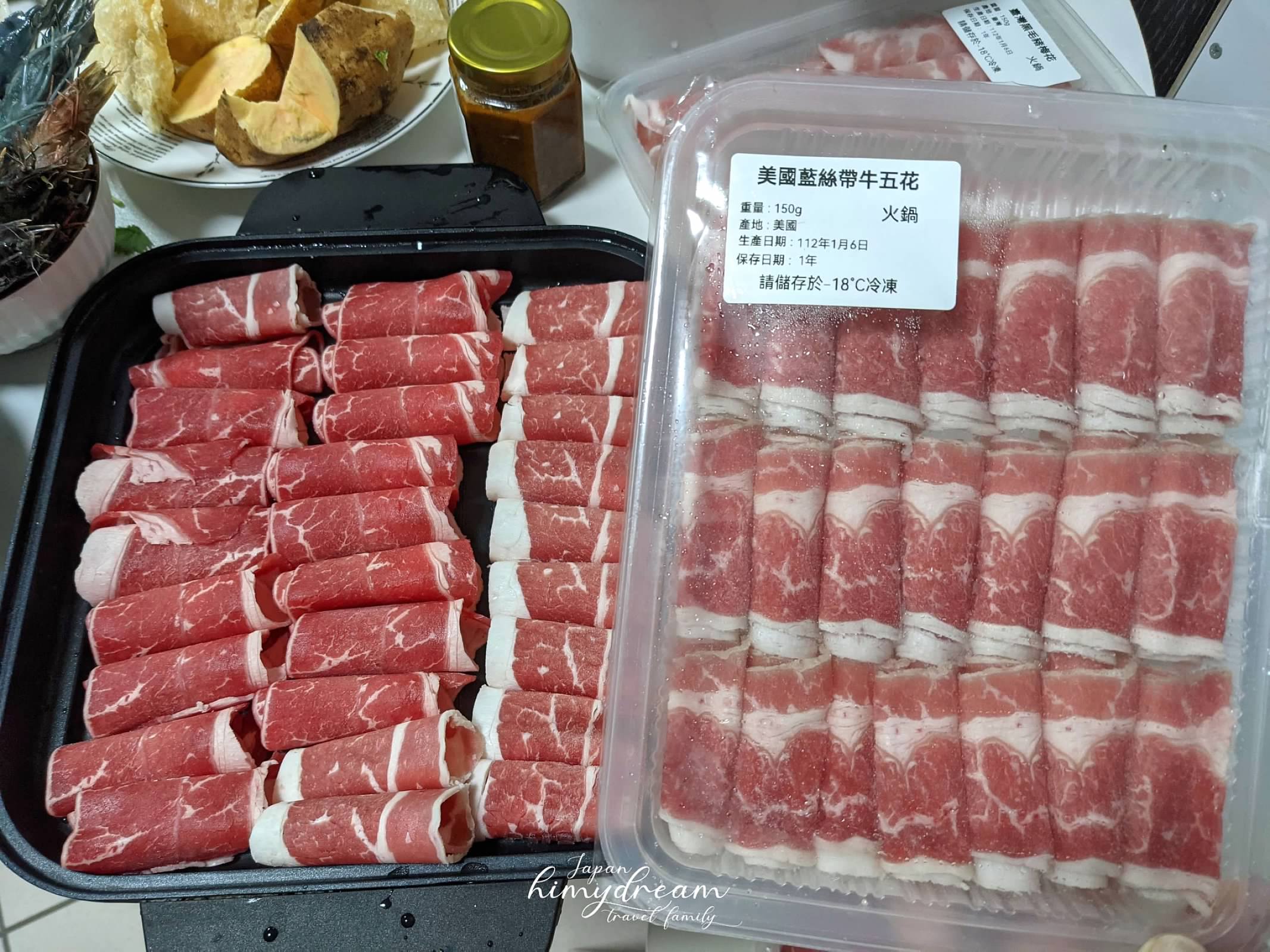 #高雄餐廳 #高雄美食 #高雄火鍋推薦-年菜圍爐-年菜外帶-火鍋宅配-火鍋外送 -高檔年菜 -高雄必吃 -Kaohsiung food -美食部落客推薦-高雄聚餐-人氣宅配火鍋-舞古賀鍋物專賣店-除夕圍爐 -人氣宅配火鍋-過年營業餐廳-生鮮宅配-外送餐廳-海鮮餐廳-海鮮火鍋-螃蟹-現切肉片冷凍直送 -生日聚餐#生日優惠 
