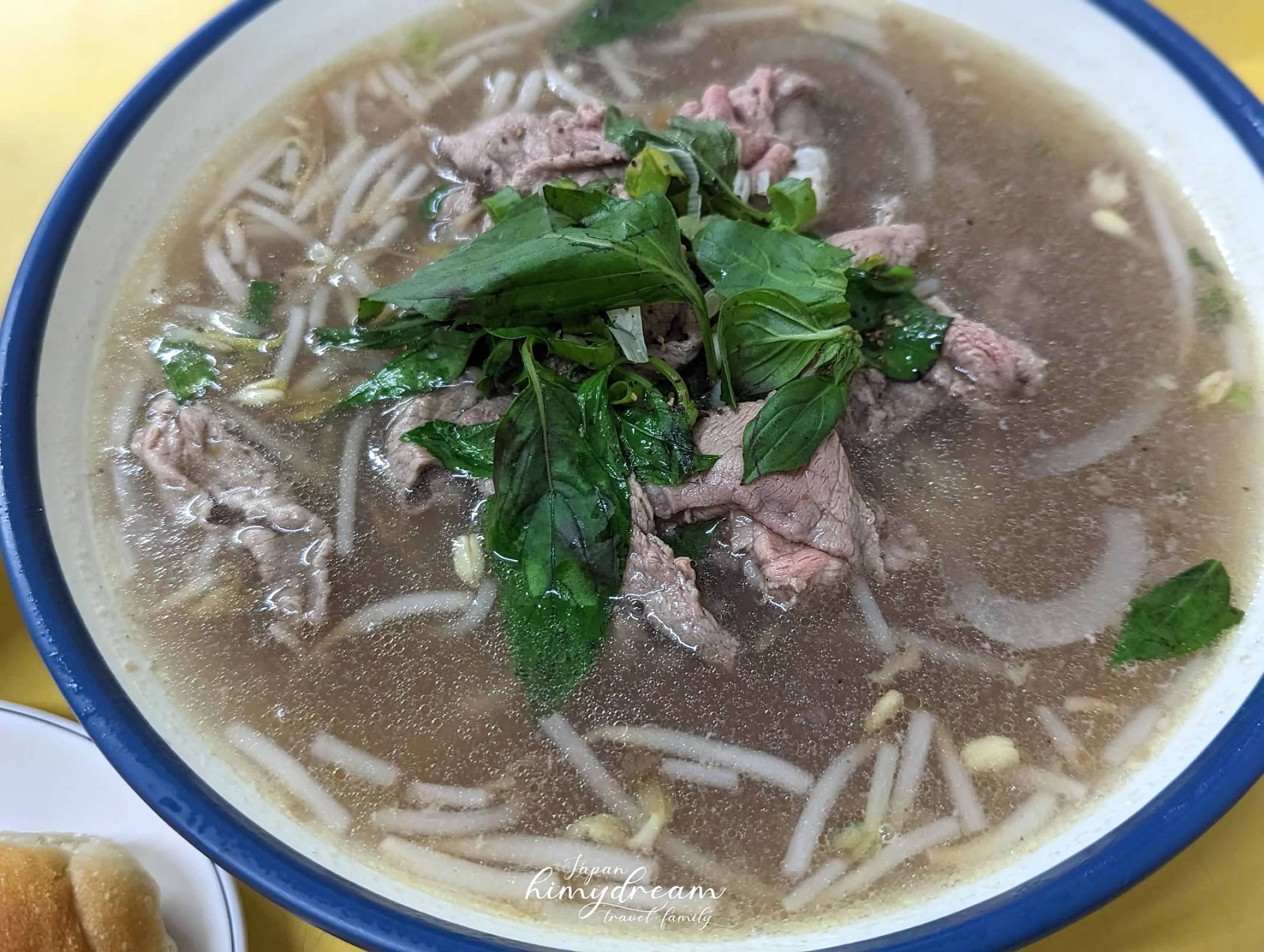 宜蘭頭城越南料理