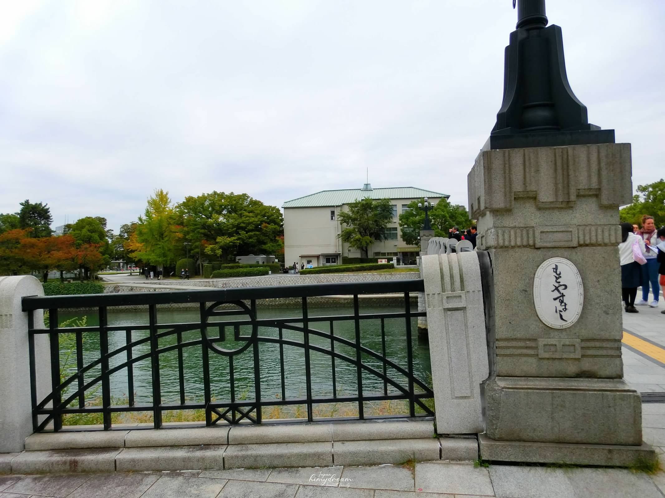 廣島景點-和平紀念資料館-西平和大橋-平和の時計塔-原子彈爆炸圓頂屋-世界遺產-神戶開車到廣島-廣到玩四天三夜-嚴島神社-原子彈爆炸遺址-原子彈爆炸圓頂屋-原爆ドーム-原子彈爆炸事件