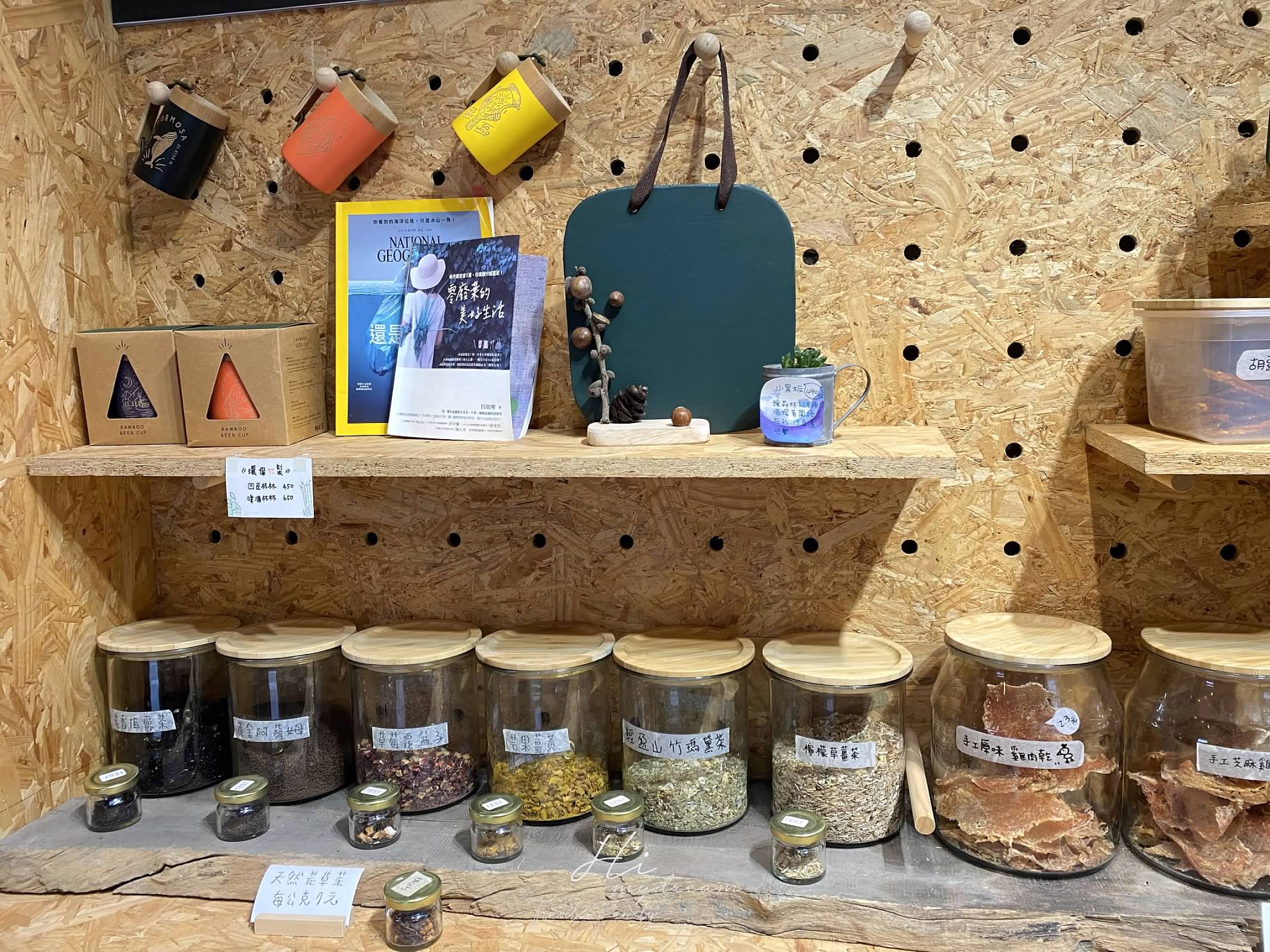 “-himydream#無包裝商店 #裸買最好 #自備容器 #減塑生活 #零廢棄 #takethreeforthesea #環保生活 #無塑生活 #zerowast #不塑之客 #我們。 他們一起野餐 #一起野餐 #中壢無包裝商店 #中壢咖啡 #中壢露營餐廳 #中壢露營風咖啡 #露營咖啡 #露營風咖啡 #中壢咖啡店 #親子友善咖啡 #寵物友善咖啡 #野餐咖啡 #老街溪咖啡 #老街溪