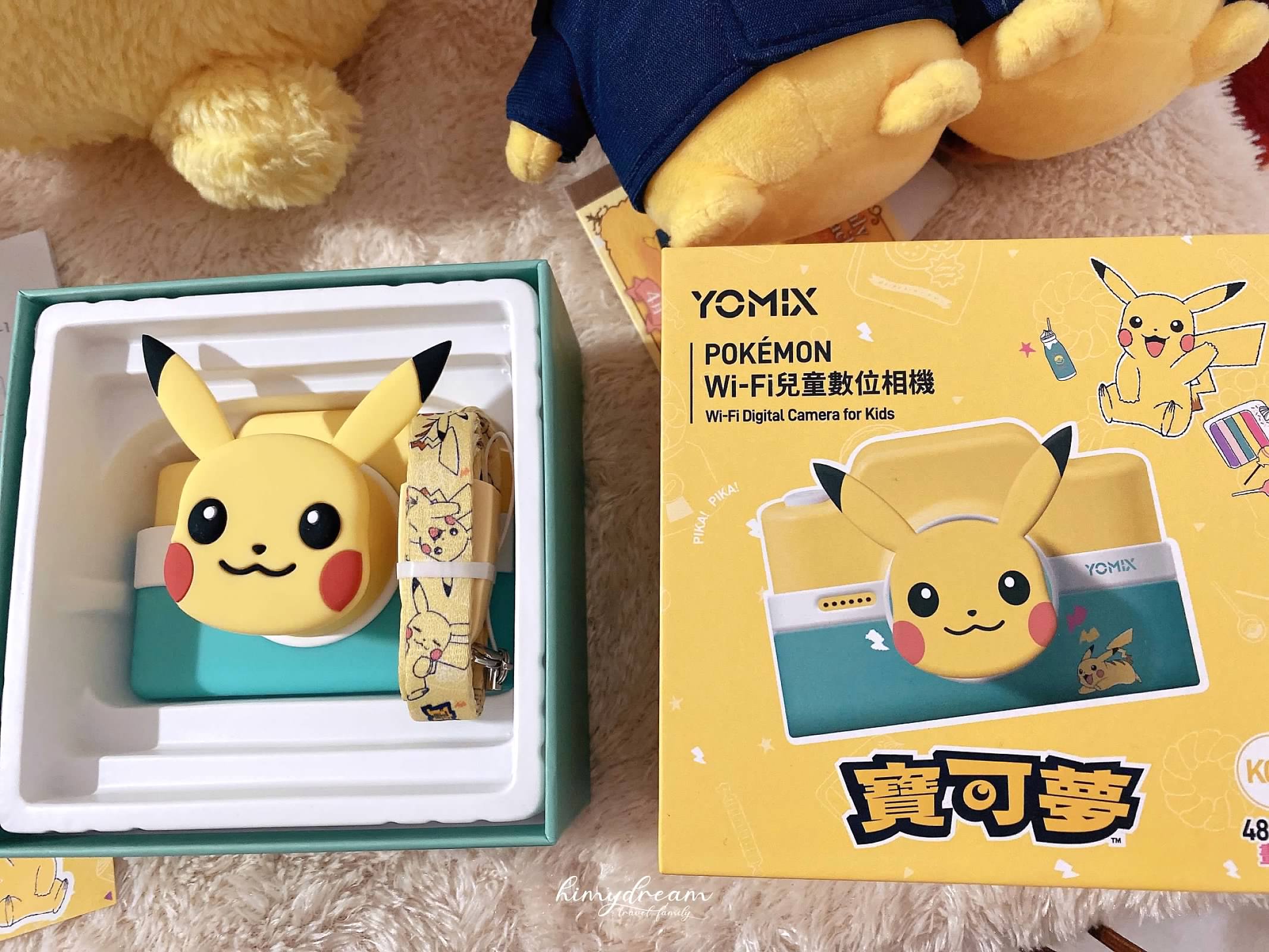 4800萬畫素兒童相機-兒童數位相機KC1-YOMIX-優迷-兒童數位相機-兒童數位相機皮卡丘-皮卡丘相機-皮卡丘玩具相機-4800萬畫素玩具-4800萬畫素玩具相機-4800萬畫素兒童相機-4800萬畫素寶可夢相機-寶可夢玩具-兒童禮物-ABS材質相機-YOMIX-優迷Wi-Fi-Pokémon-Wi-Fi兒童數位相機 
