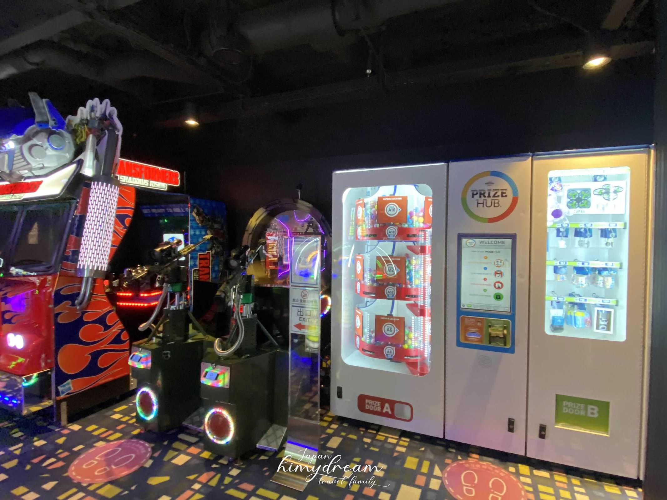 星夢郵輪遊戲 