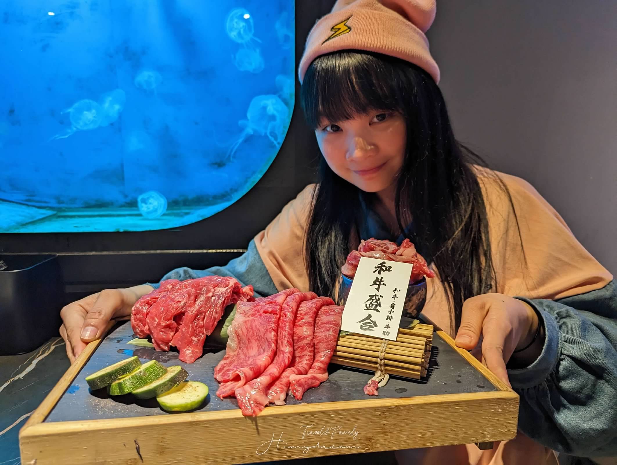 上走走日式無菜單燒肉專門店-千元超值和牛料理- 置身在水族館內的燒肉店- 新竹人氣餐廳 -金箔冰淇淋-生牛肉海膽手卷-和牛握壽司-新竹生日聚餐推薦-新竹大餐推薦-新竹氣氛餐廳-新竹人氣燒肉-新竹燒肉-新竹無菜單-新竹日料-新竹海鮮推薦-新竹吃和牛 新竹Ａ5和牛-和牛吃到飽-新竹和牛店-和牛無菜單-新竹必吃燒肉 