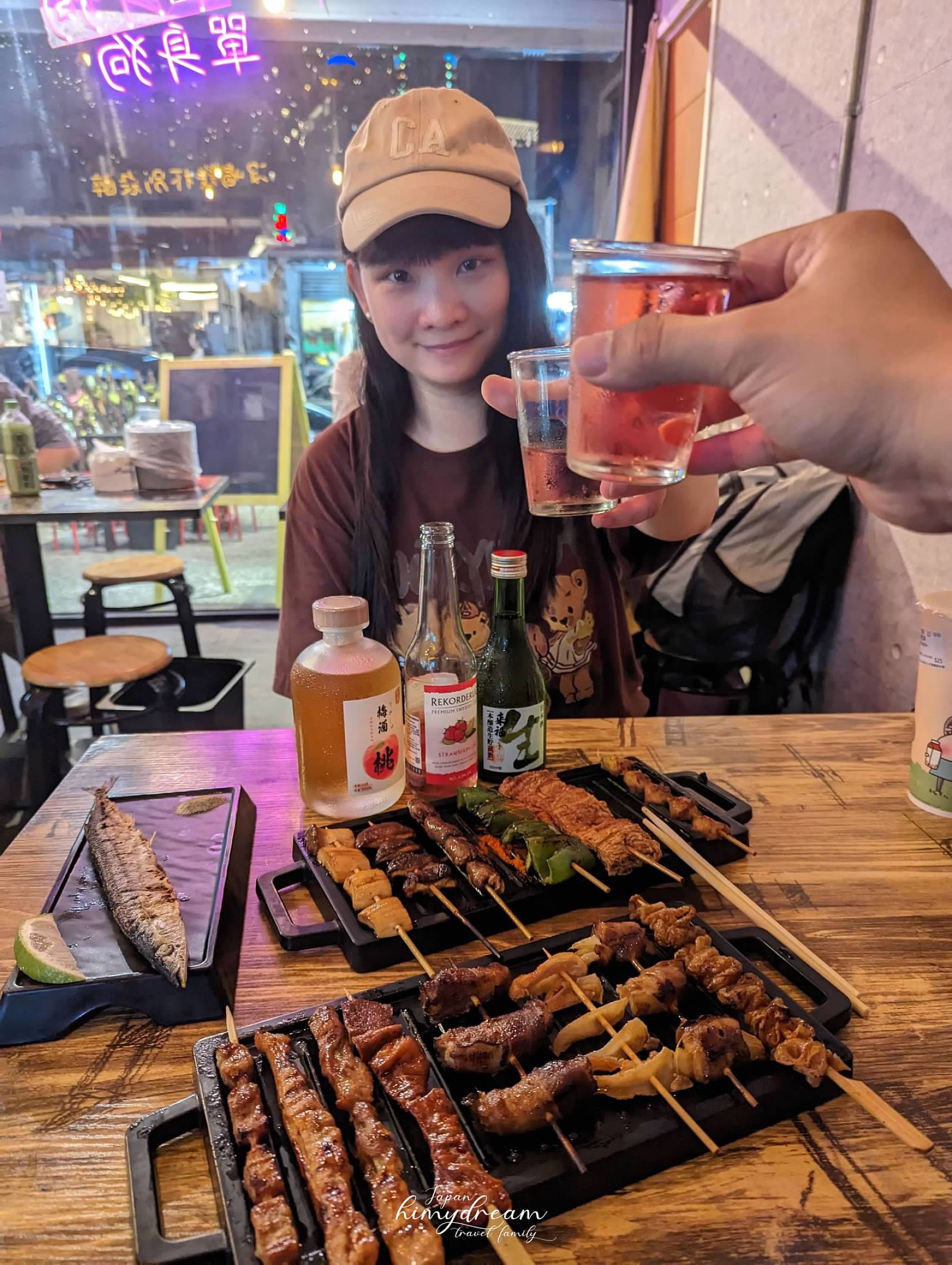 好吃洋蔥肉串 
