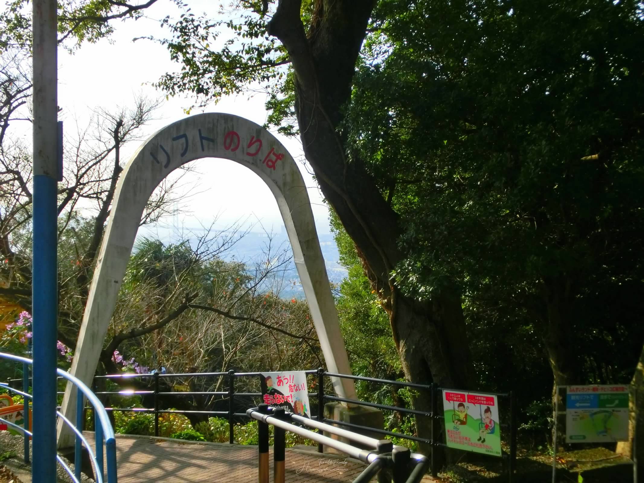 須磨浦公園-神戶纜車-滑道車-觀光電梯-明石海峽大橋-山陽電車神戶坐纜車-神戶親子景點推薦